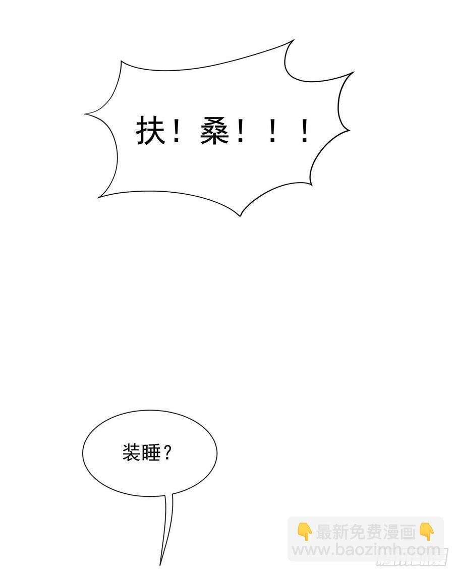033 大兄弟，再见了！
