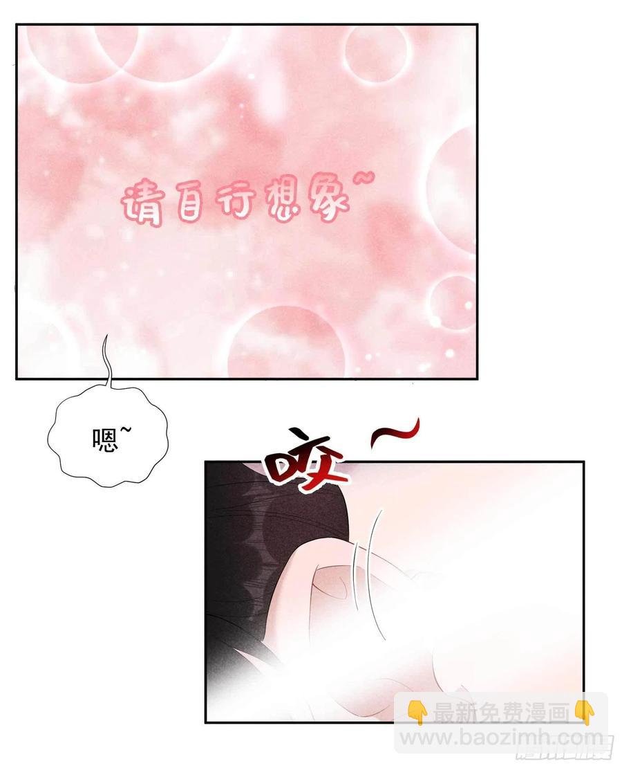 033 大兄弟，再见了！