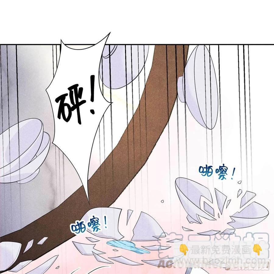 033 大兄弟，再见了！