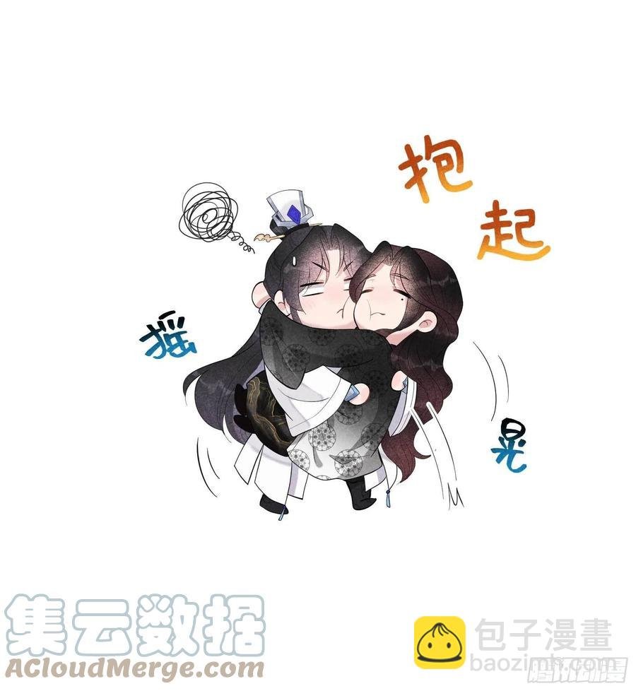 033 大兄弟，再见了！
