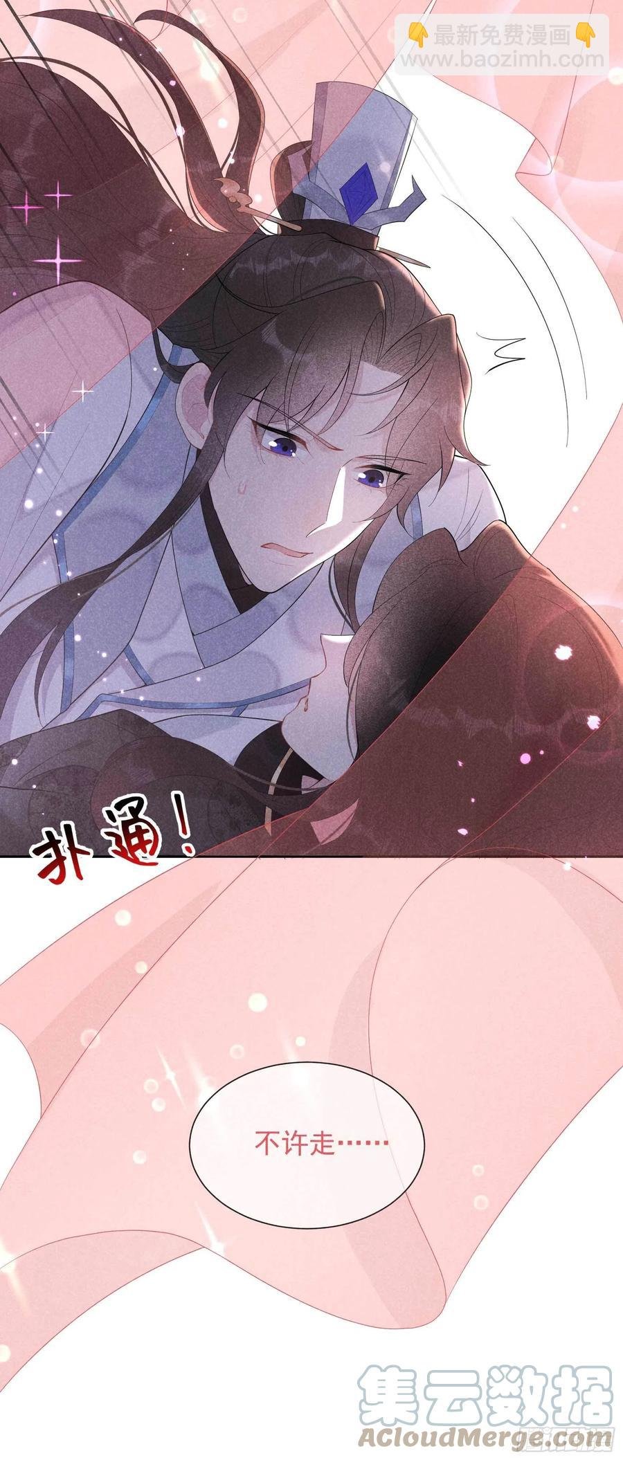033 大兄弟，再见了！