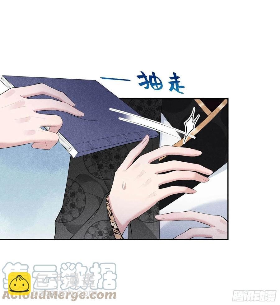 035 主角崩坏