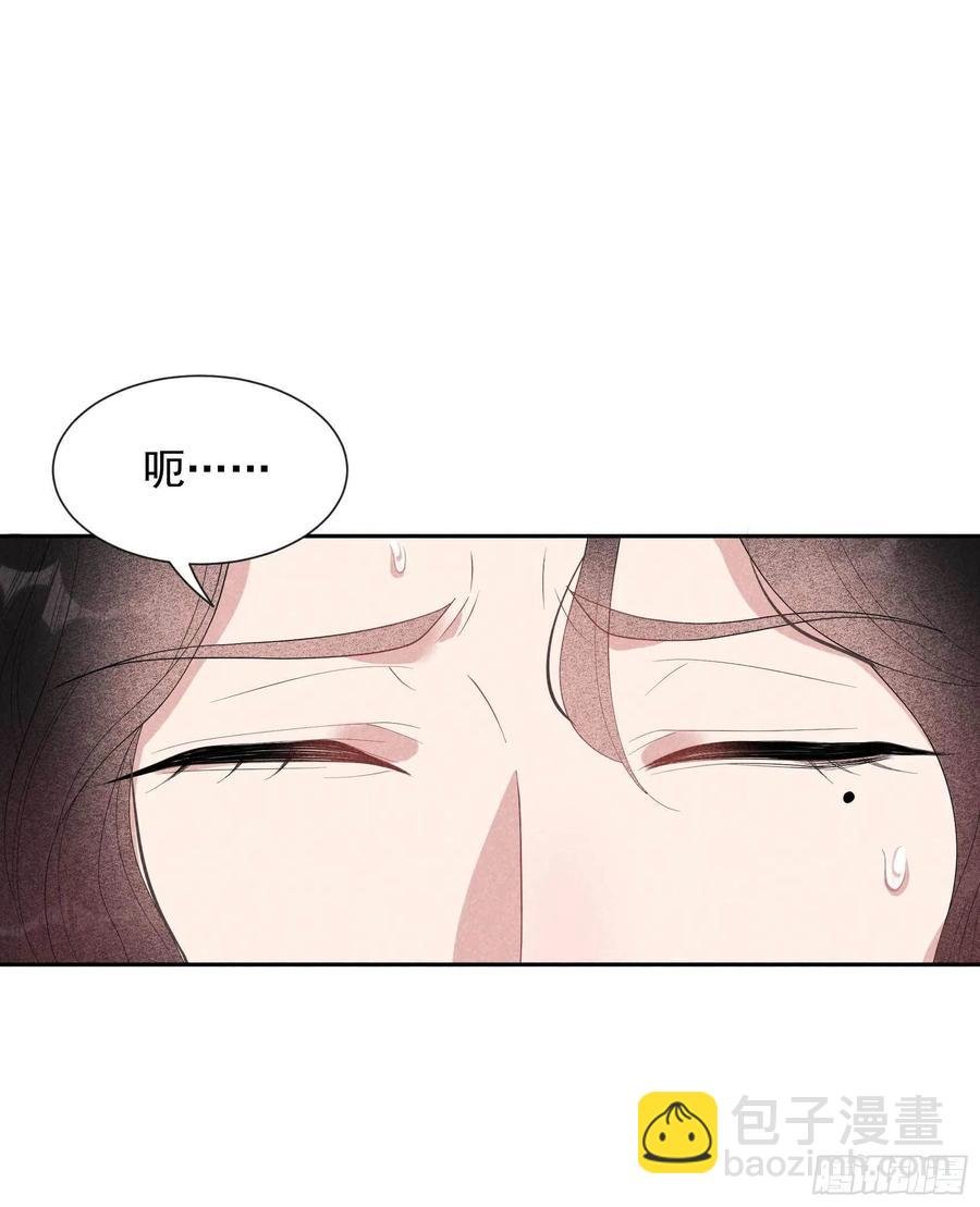 036 狗血替身梗