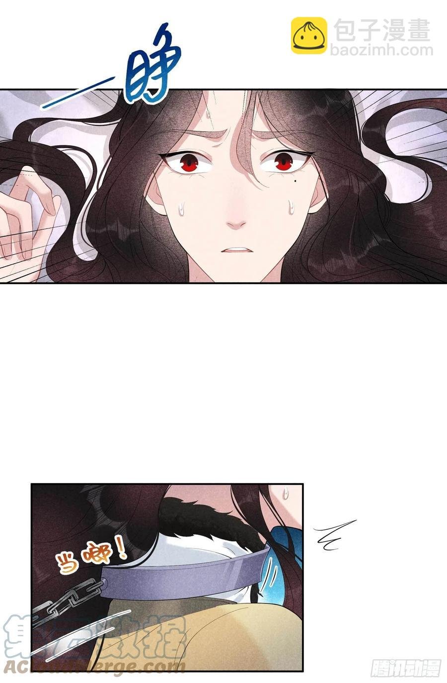 036 狗血替身梗