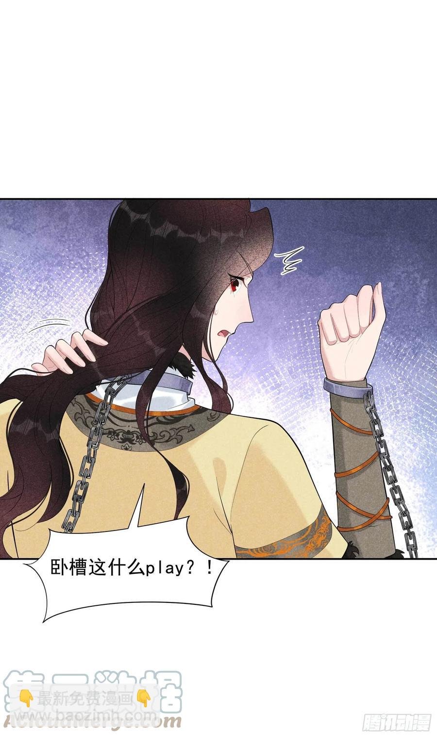 036 狗血替身梗