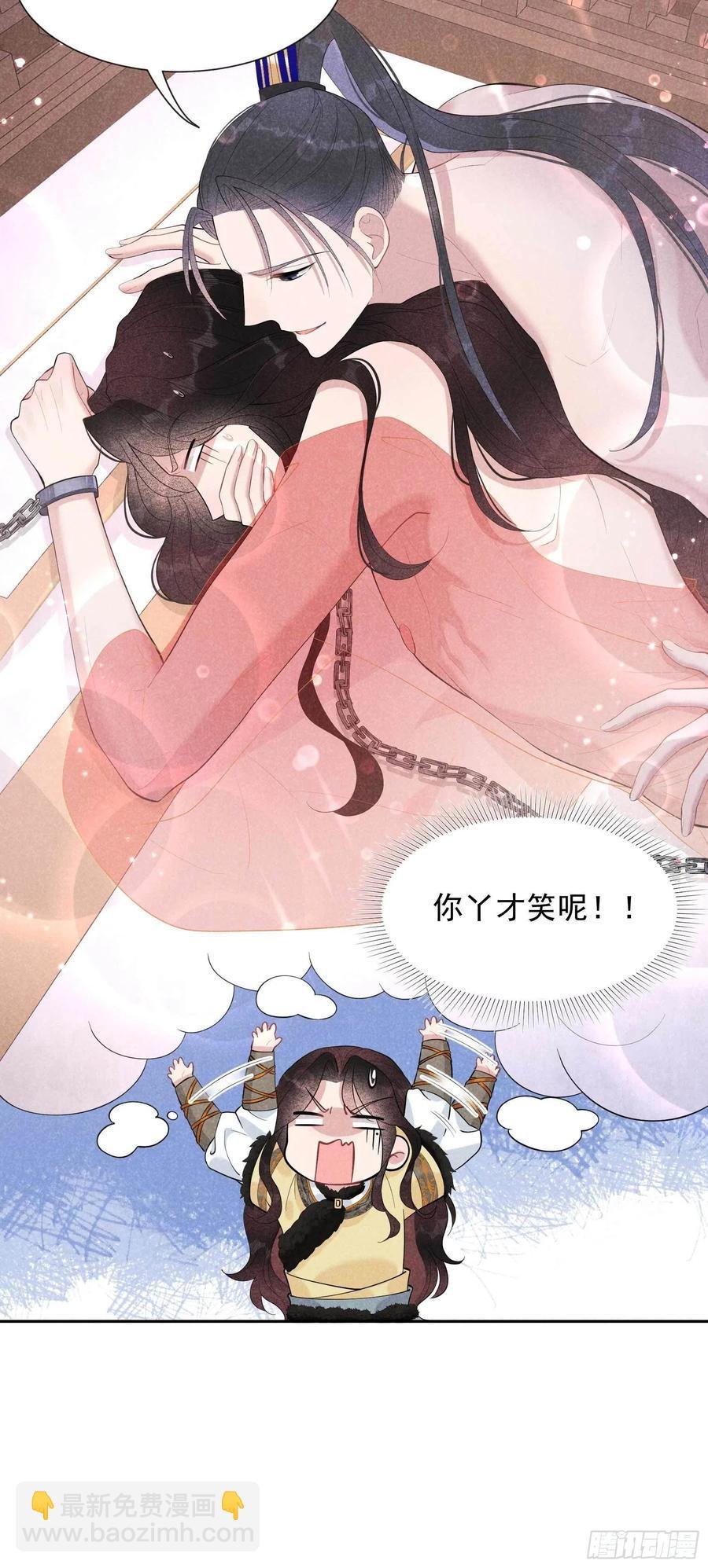 036 狗血替身梗
