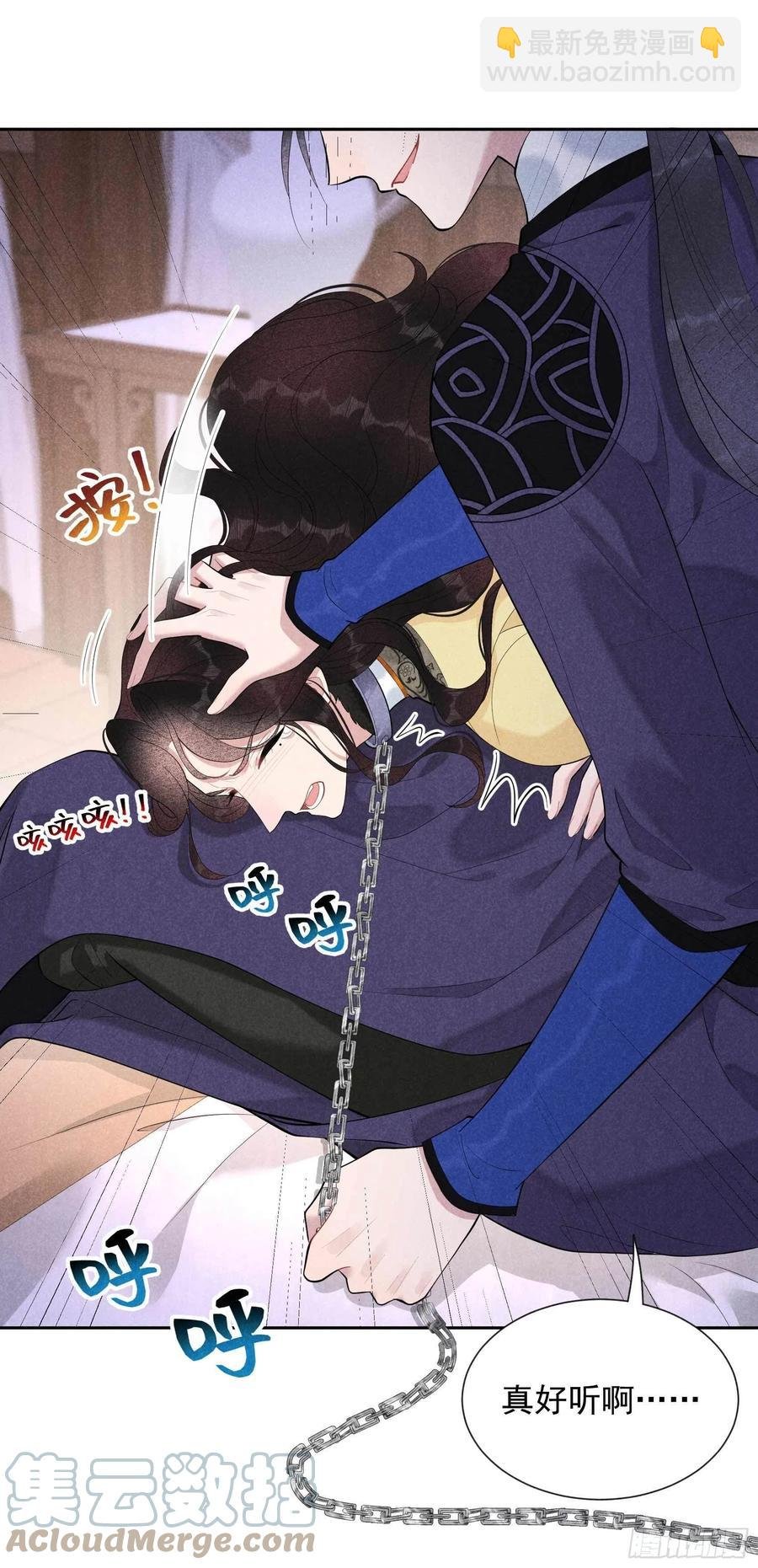 036 狗血替身梗