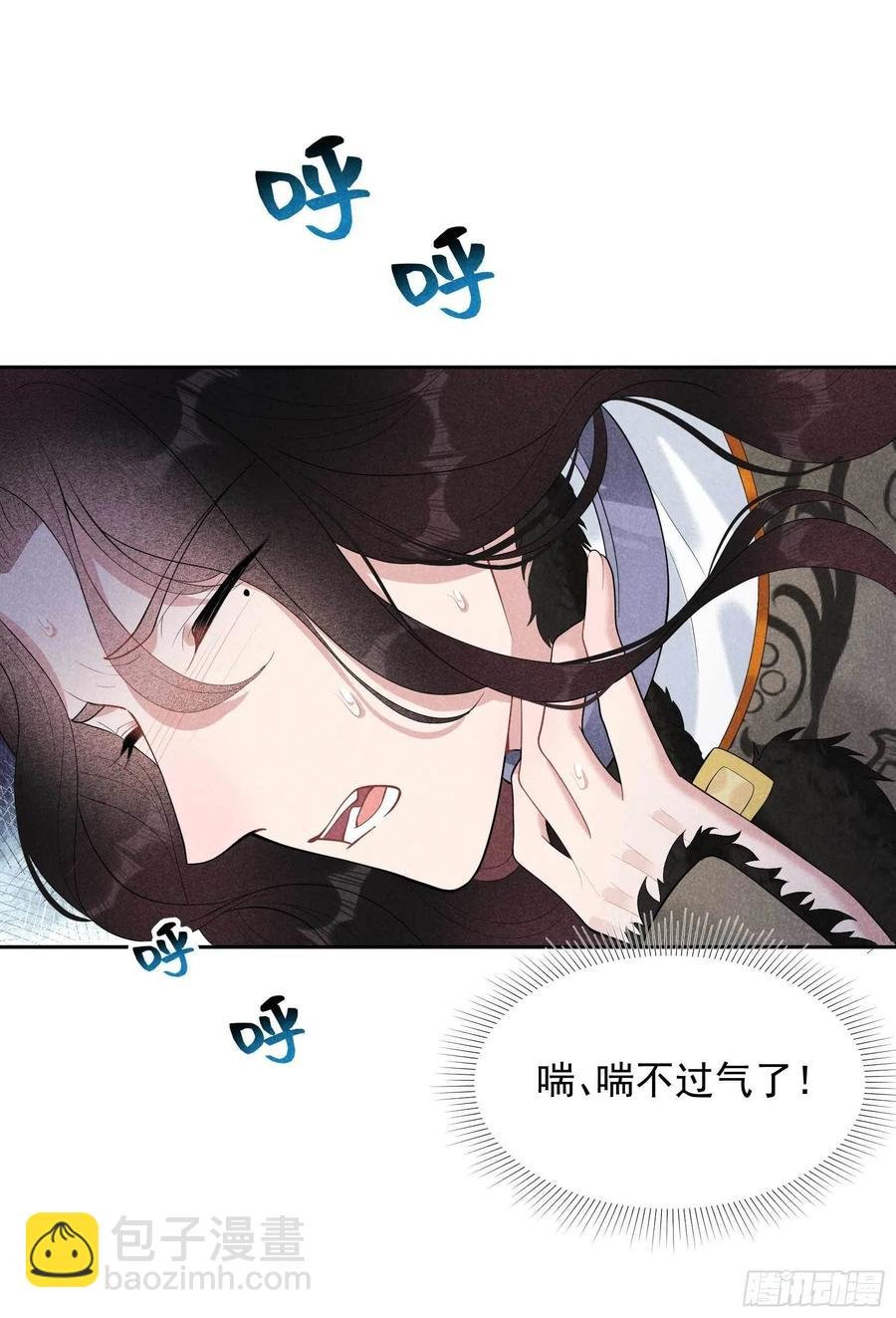 036 狗血替身梗
