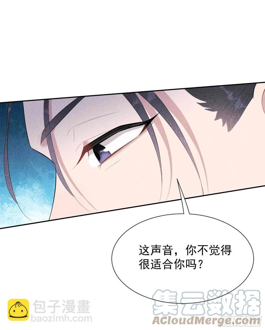 036 狗血替身梗