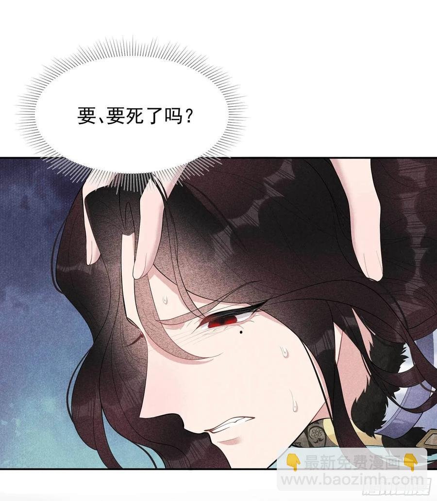 036 狗血替身梗