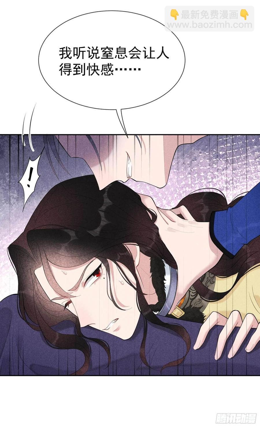 036 狗血替身梗