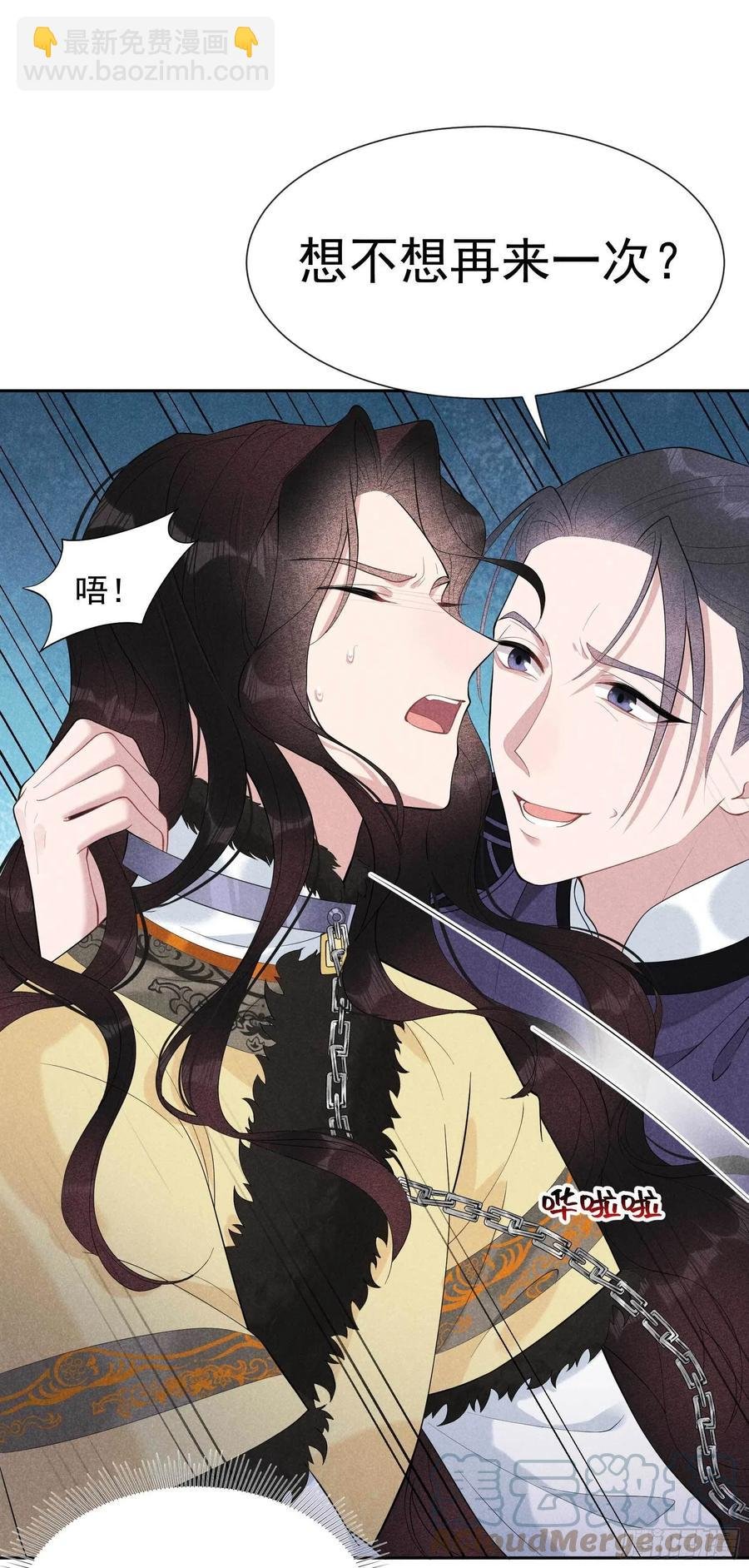 036 狗血替身梗