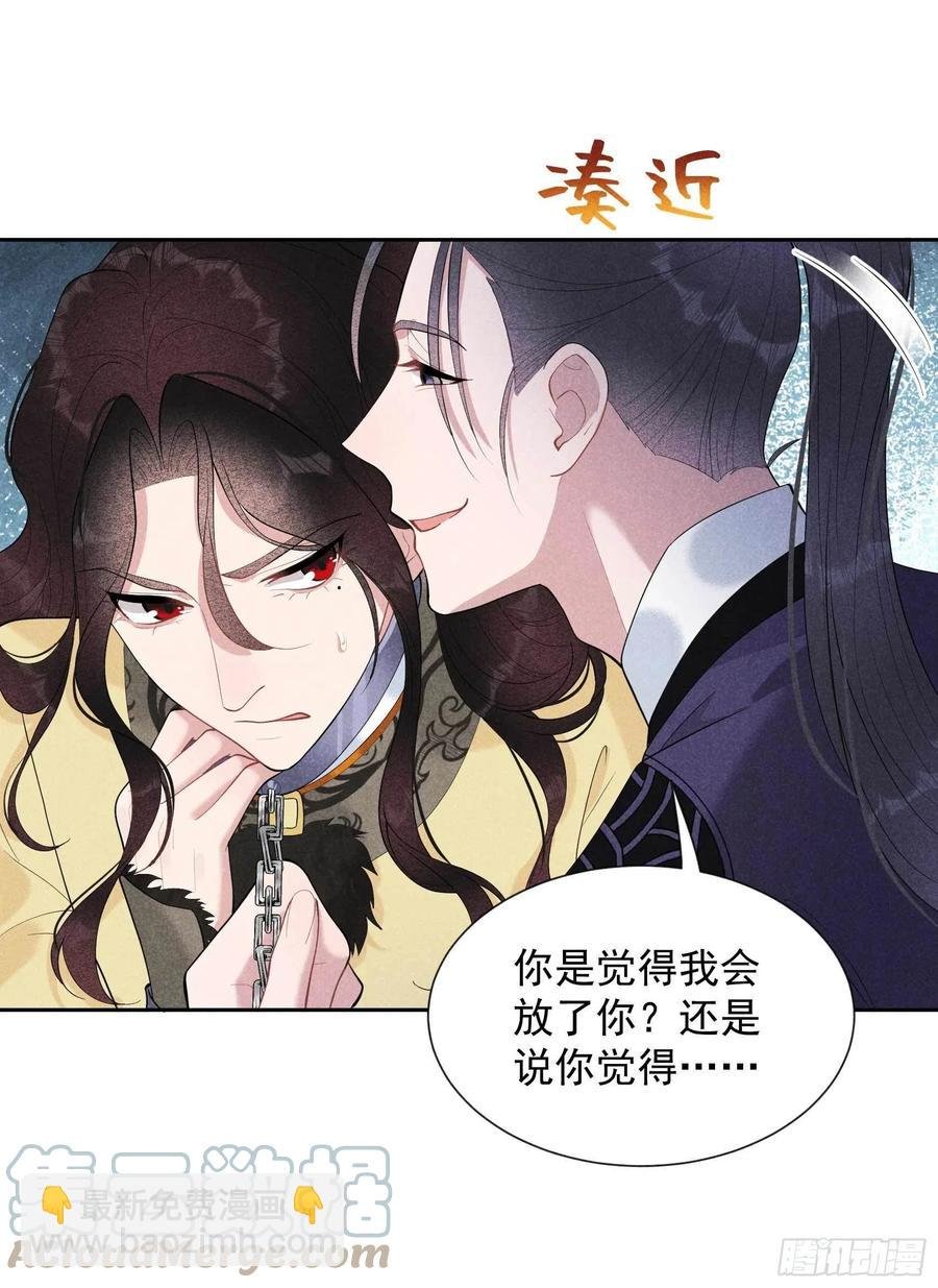 036 狗血替身梗