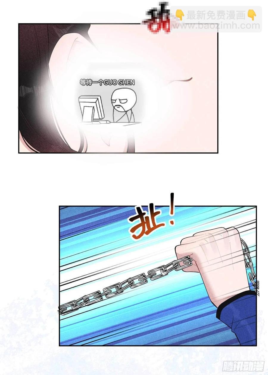 036 狗血替身梗