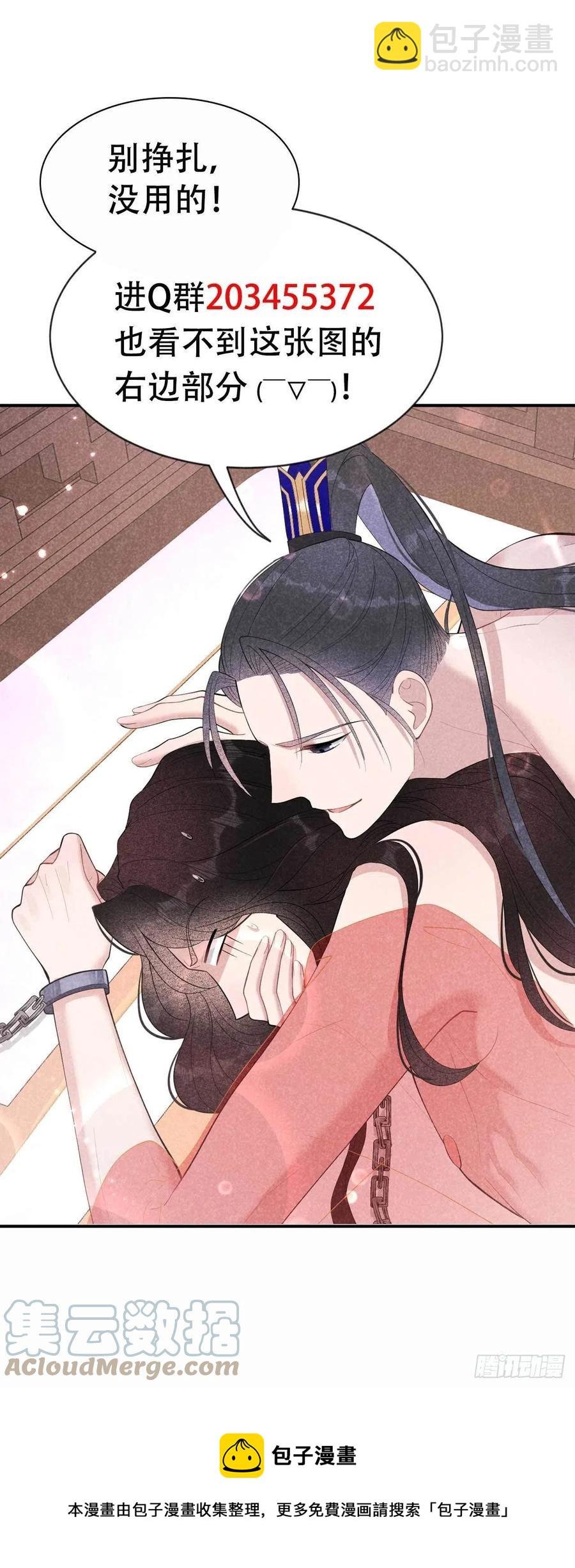 036 狗血替身梗