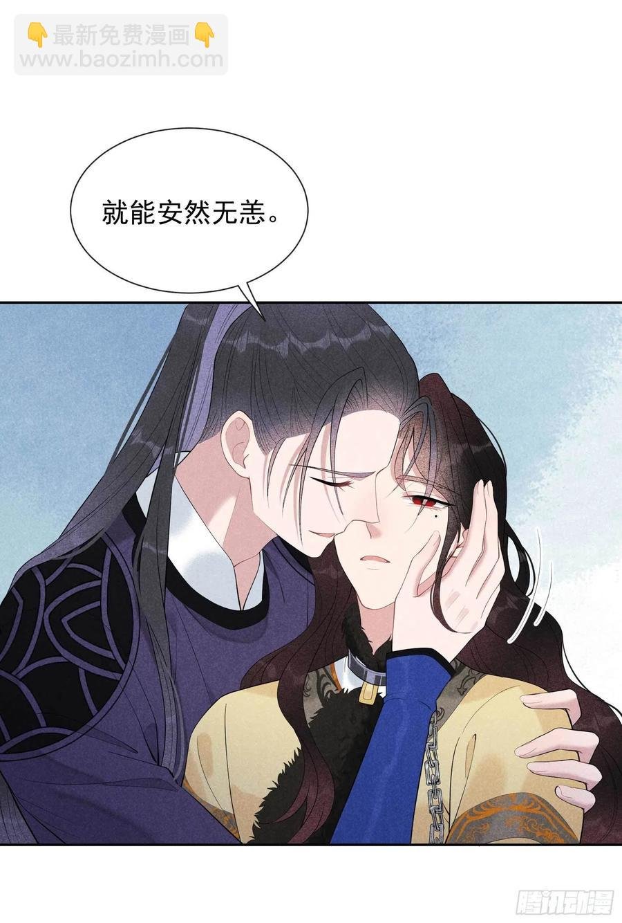 037 扶桑，早就死了