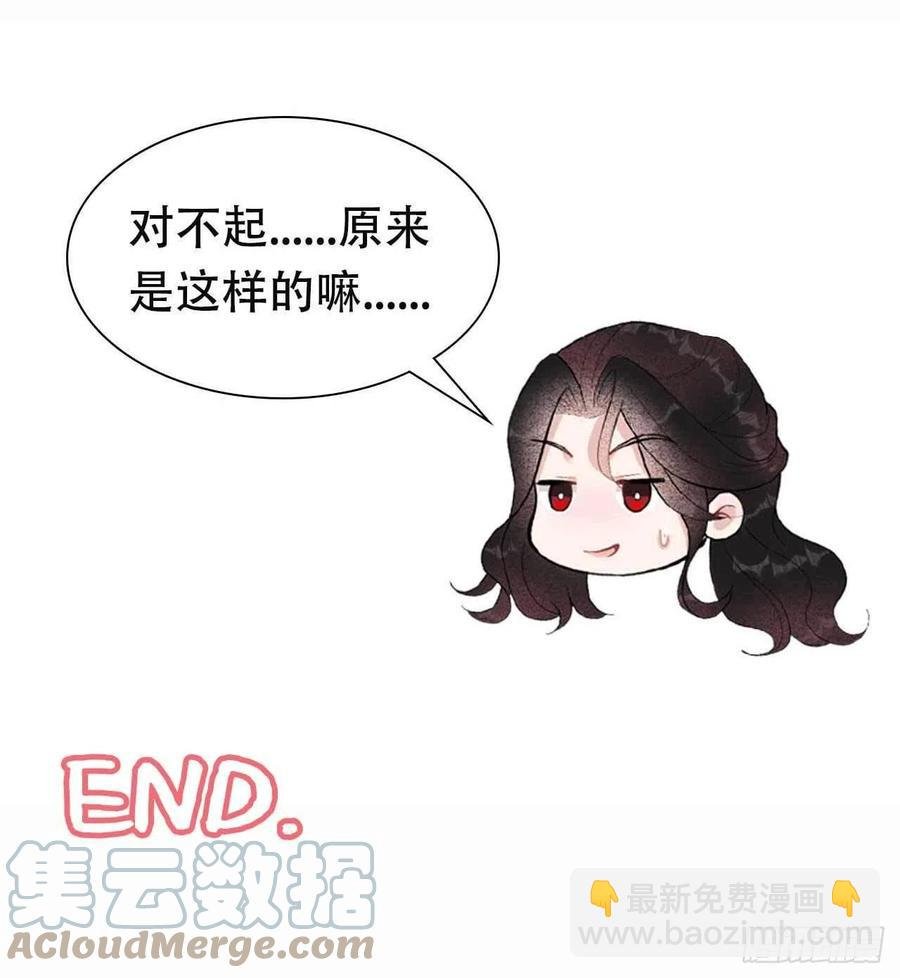 038 晚了一步