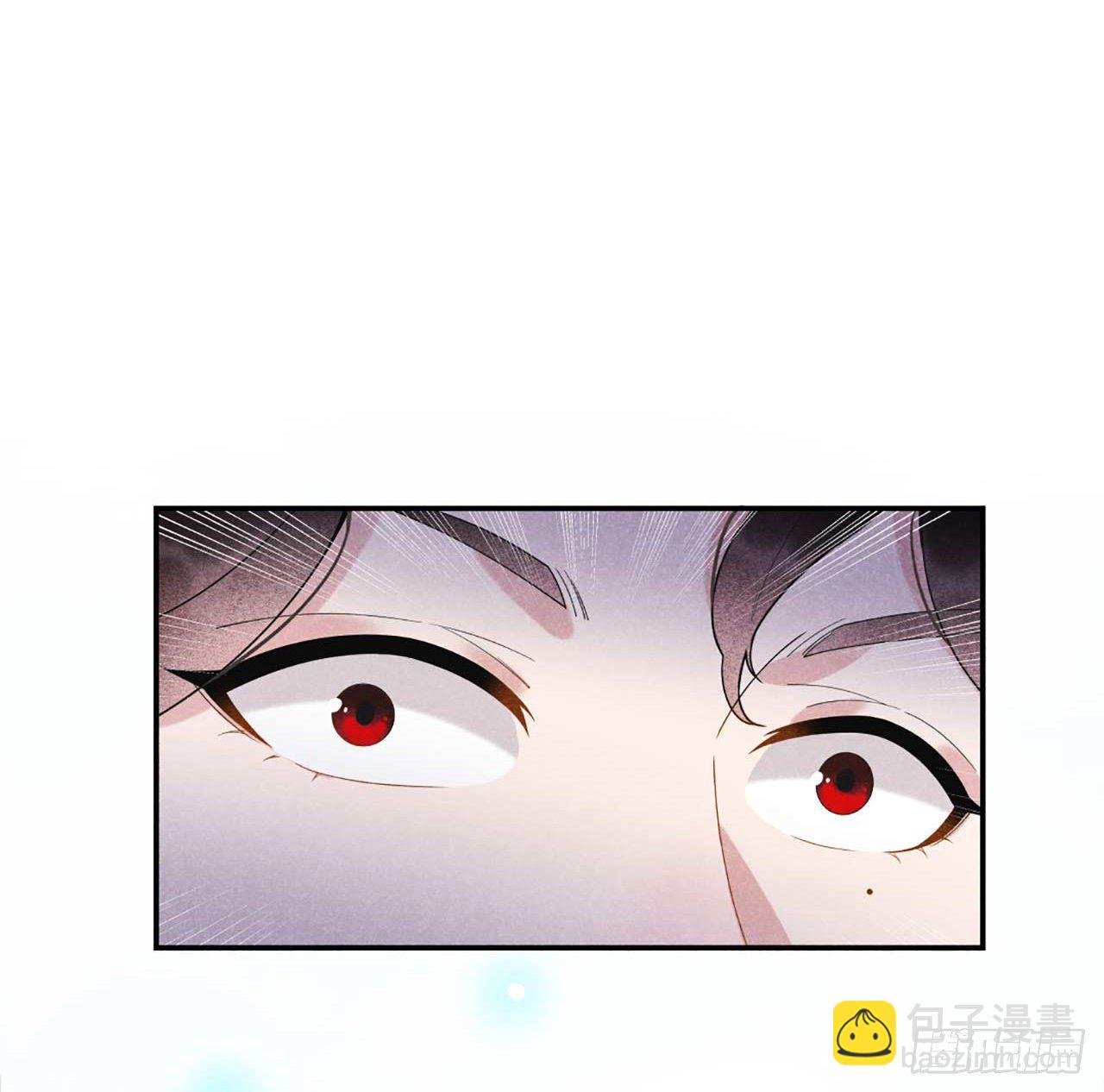 004 成交！我要成为王的男人！