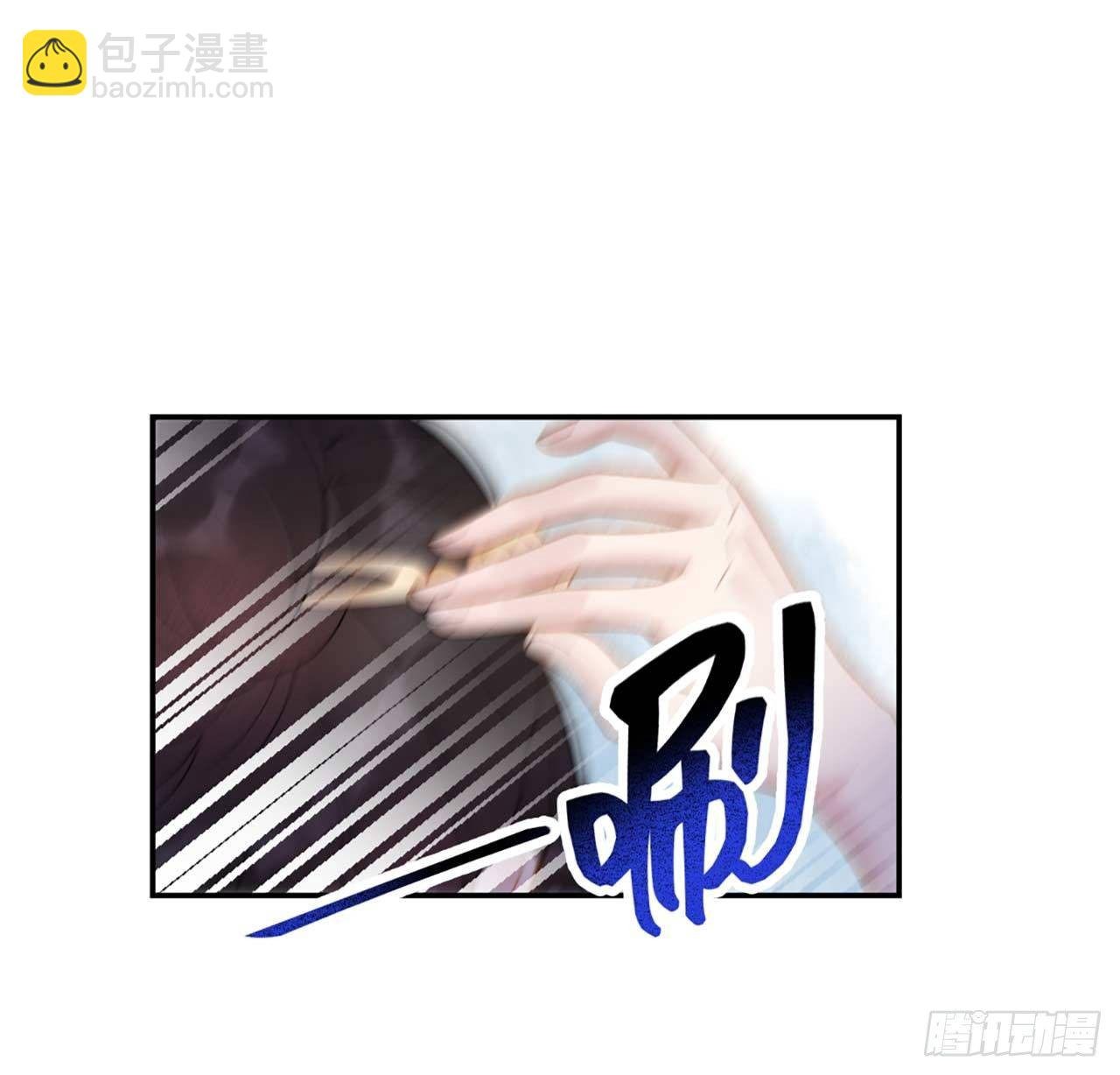 004 成交！我要成为王的男人！