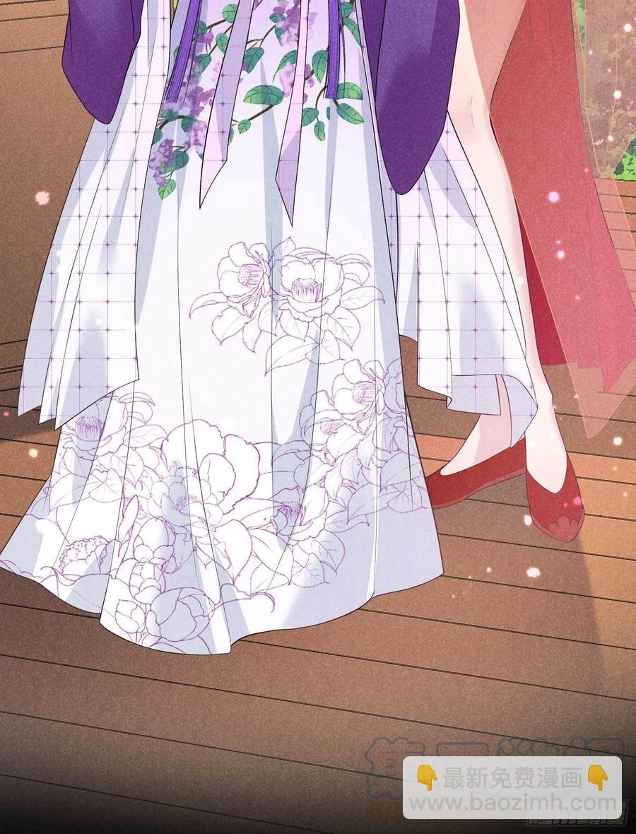 043 美梦不成真