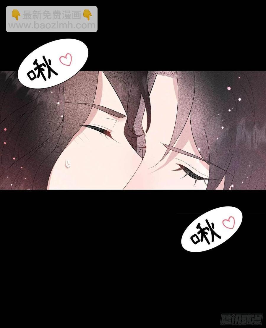 043 美梦不成真