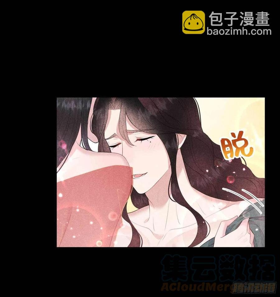 043 美梦不成真
