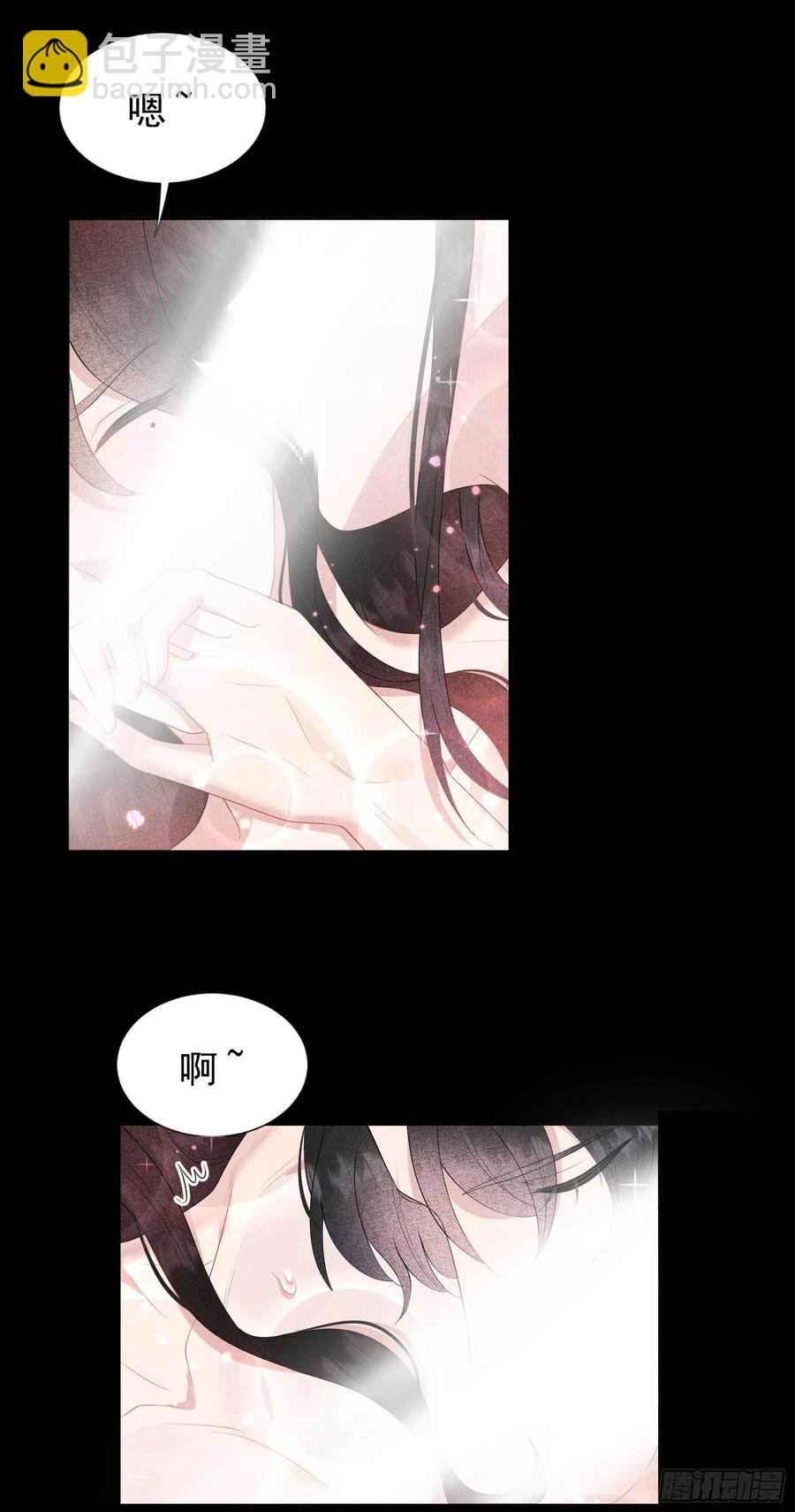 043 美梦不成真