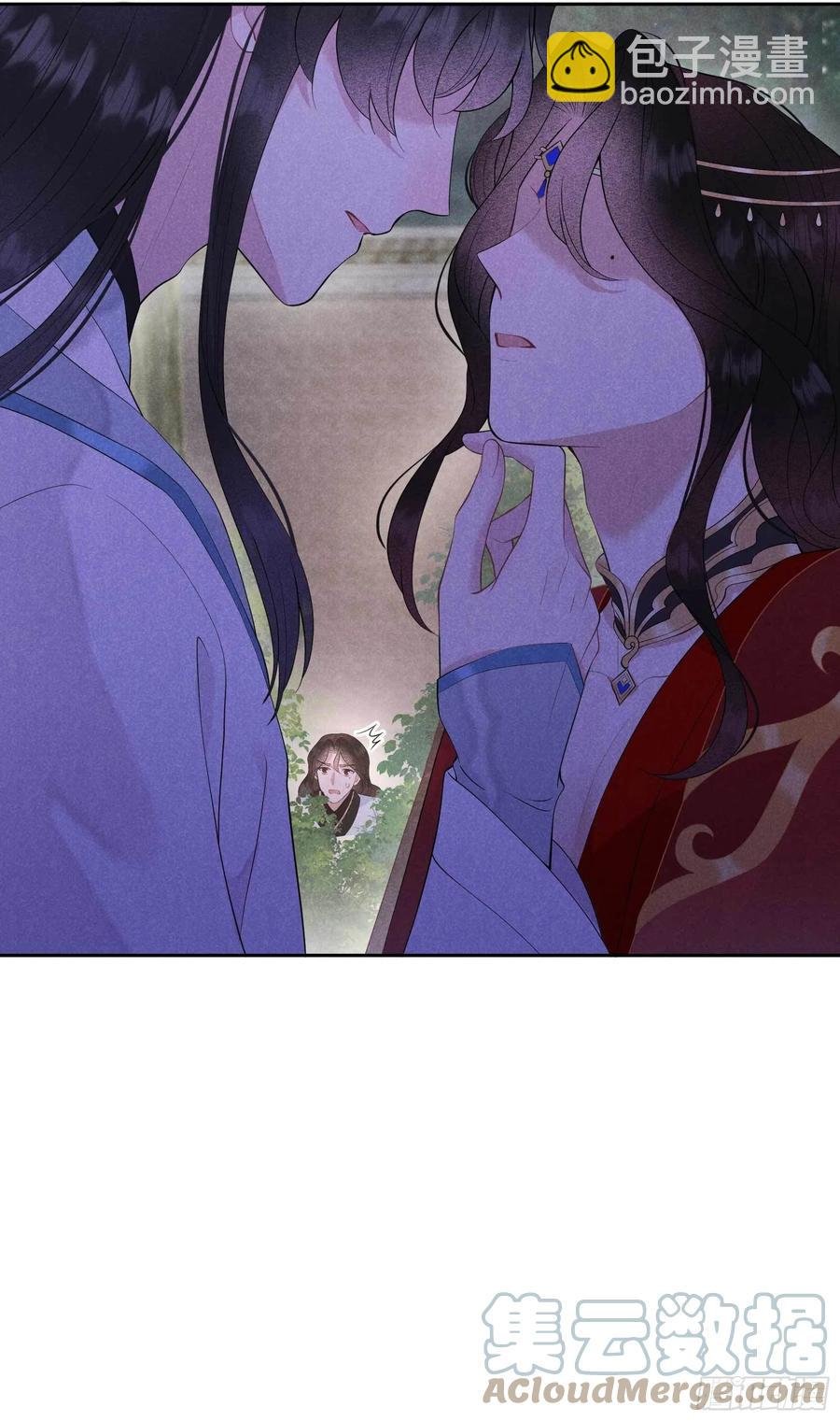 043 美梦不成真