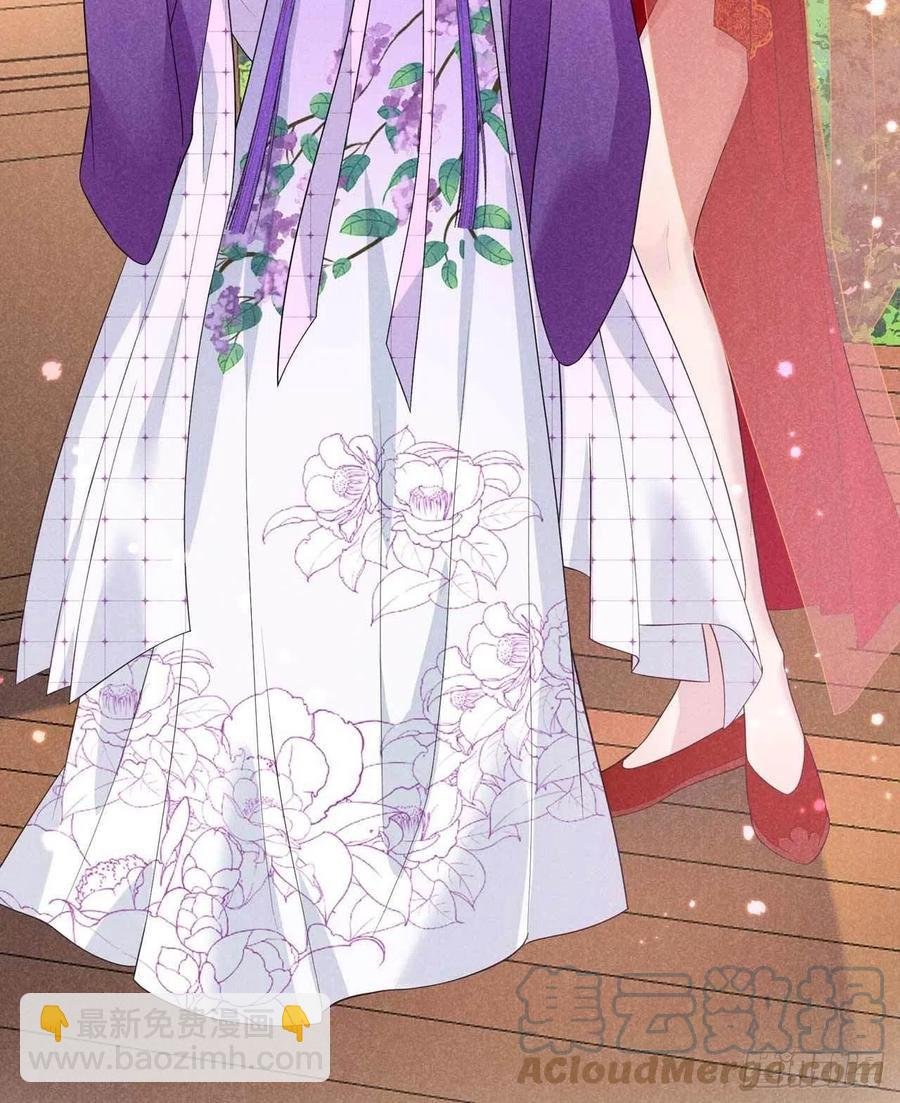 043 美梦不成真