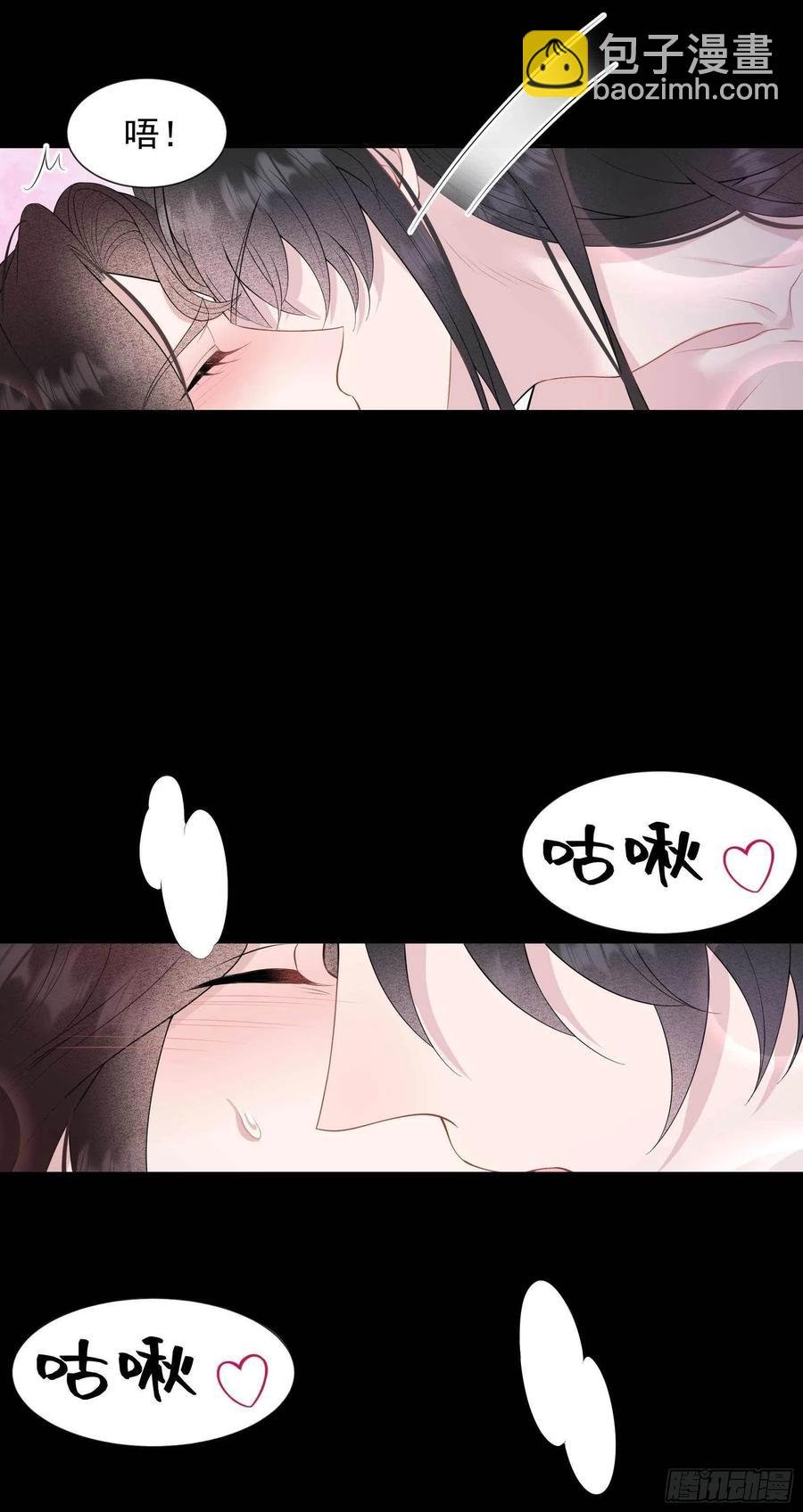 045 眼前有个好机会
