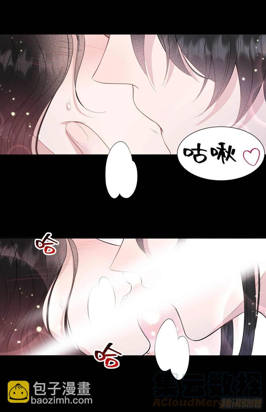 045 眼前有个好机会