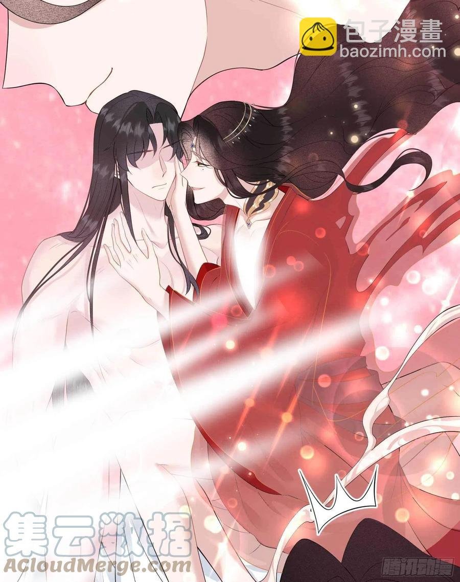 045 眼前有个好机会