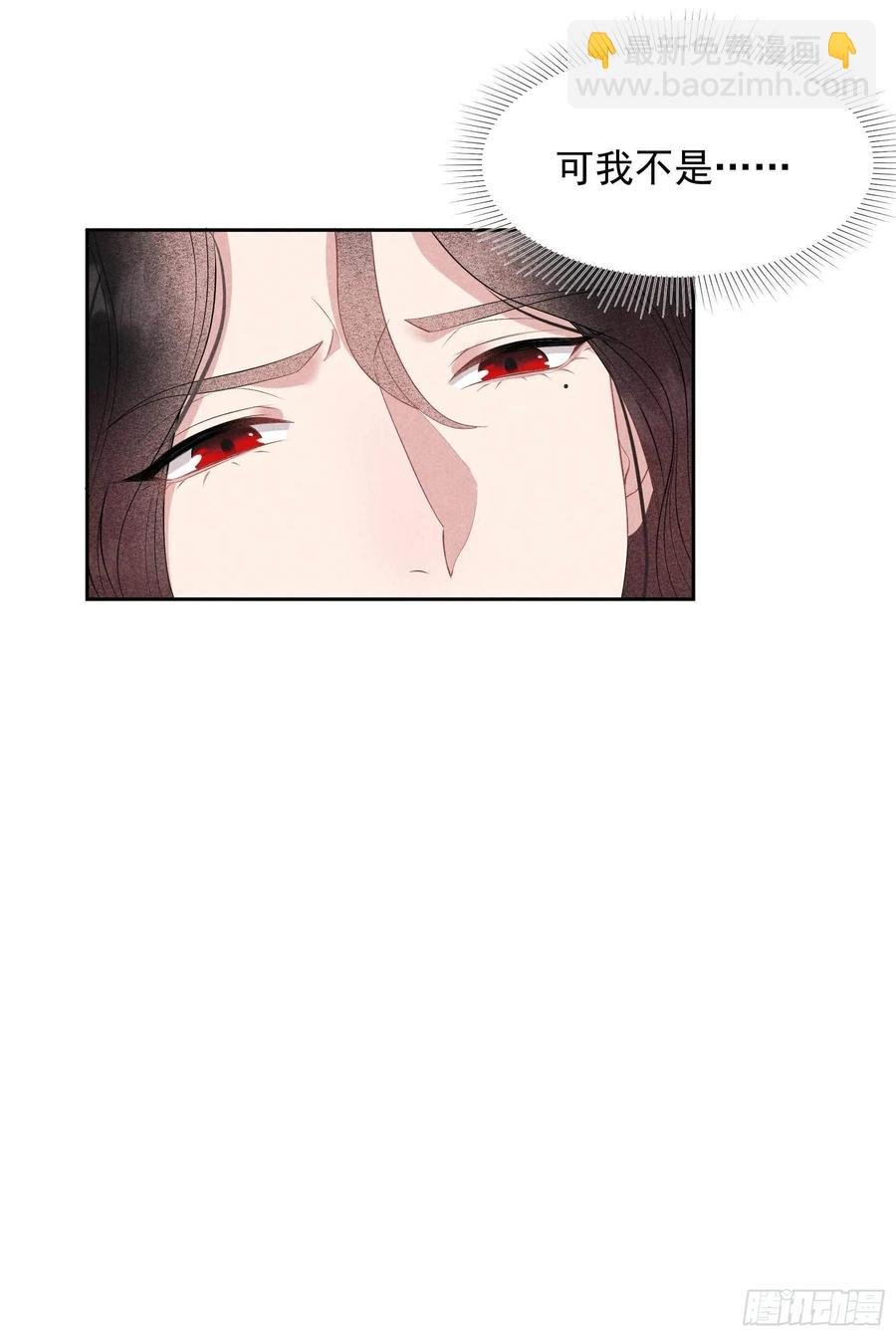 046 扶桑，变身！