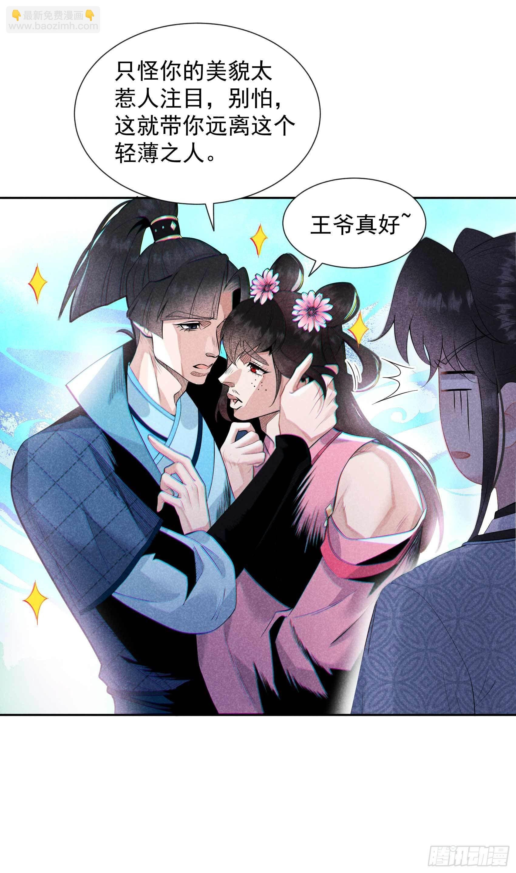 047 超大型修罗场