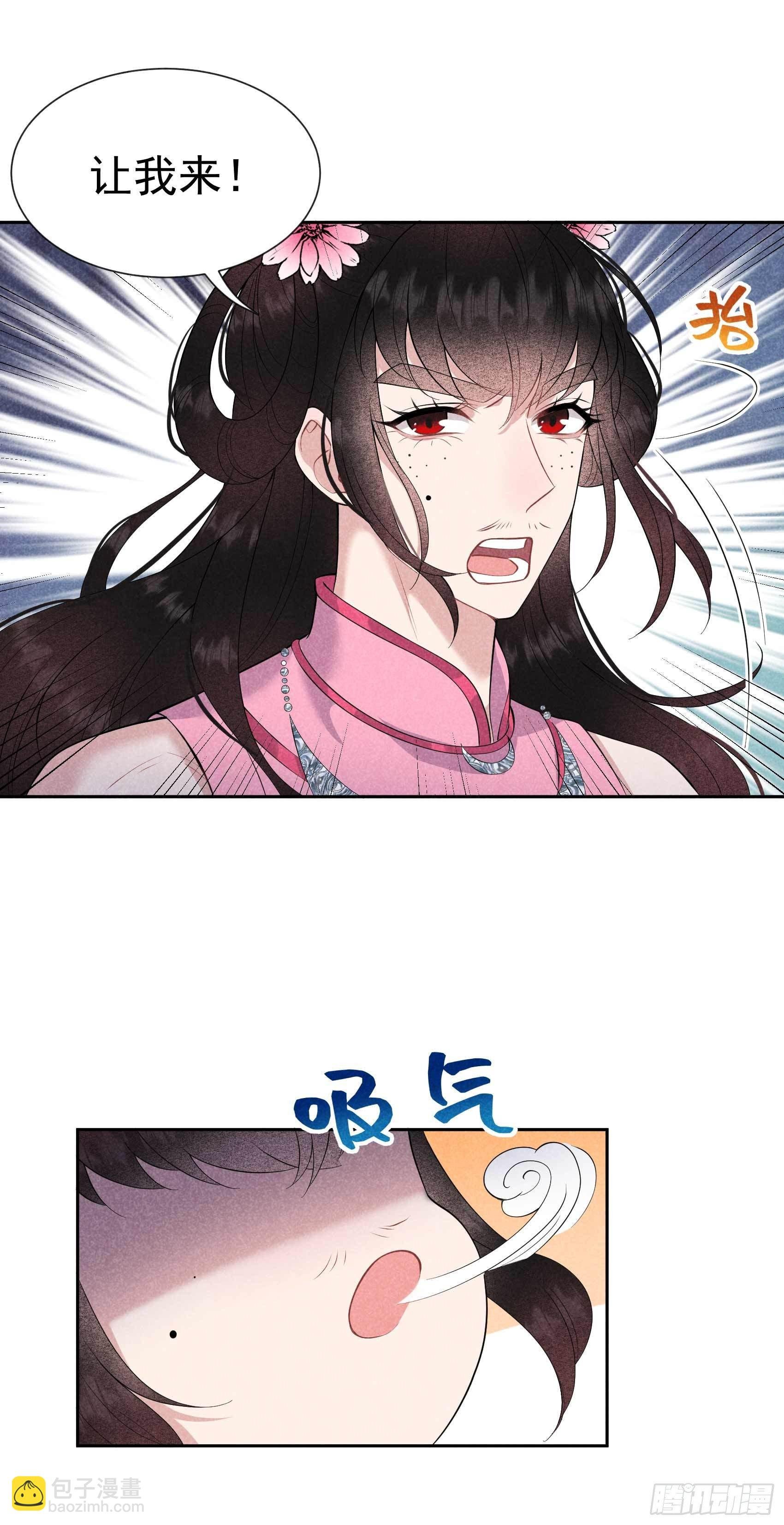 047 超大型修罗场