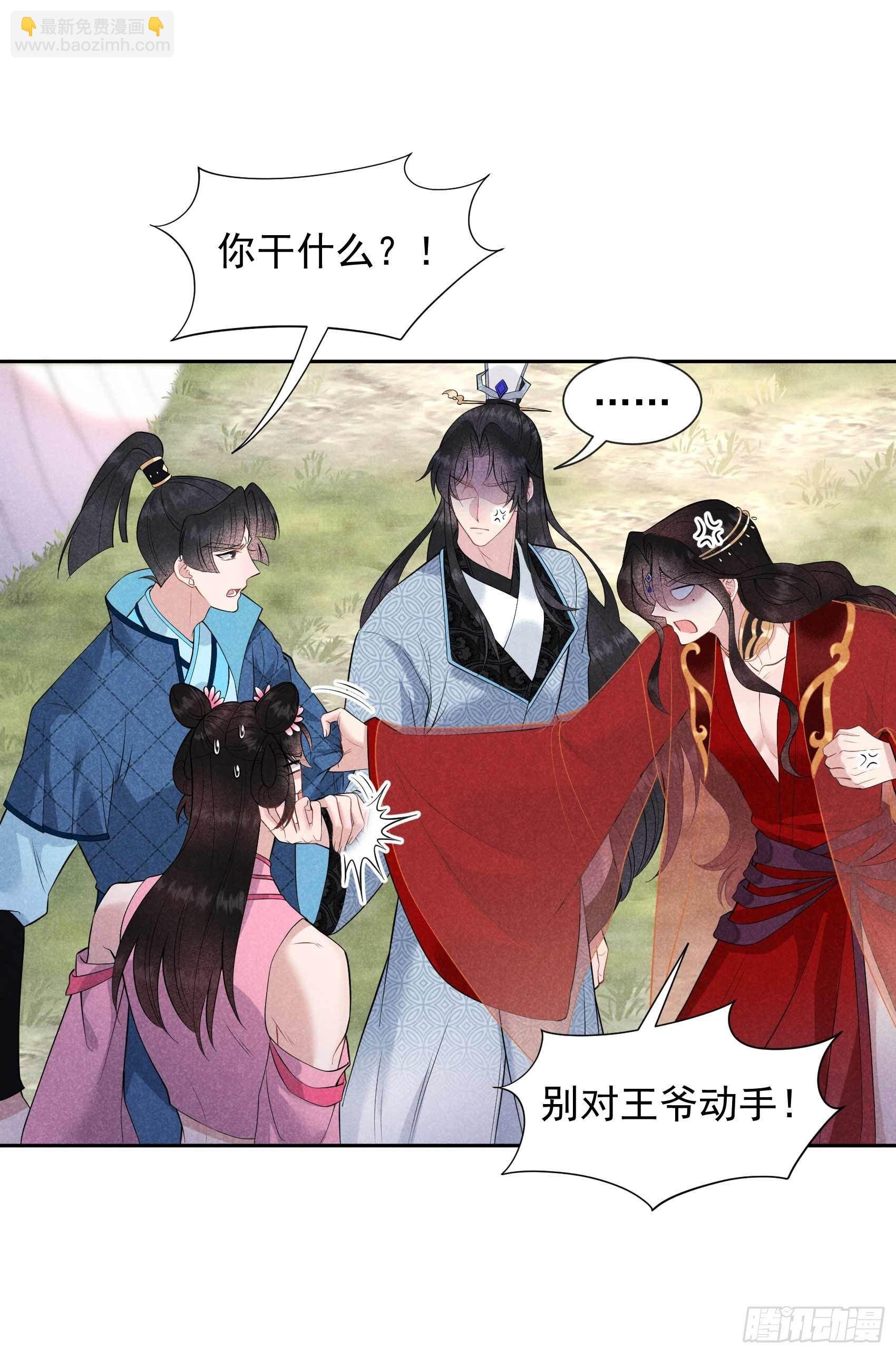 047 超大型修罗场