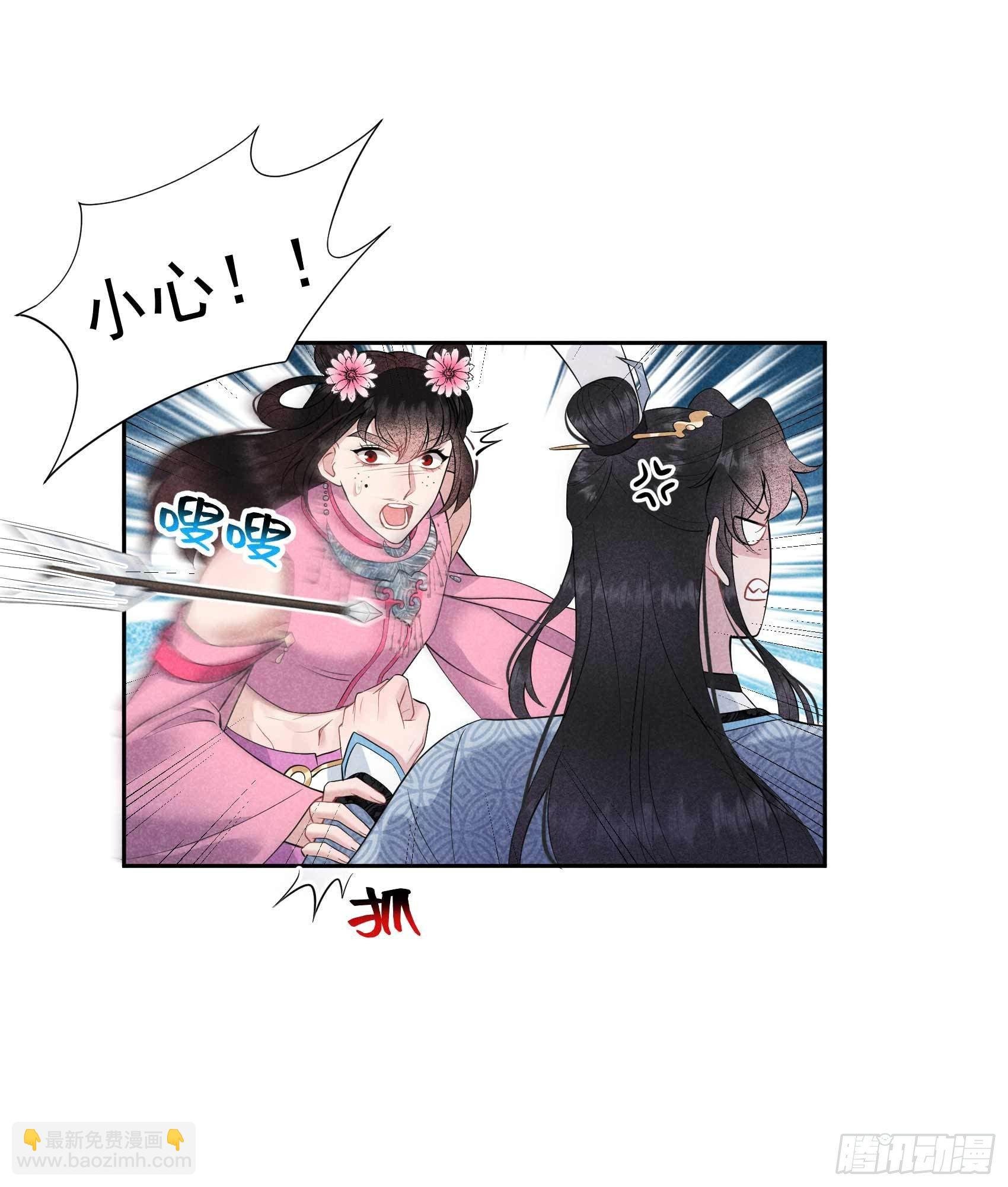 047 超大型修罗场