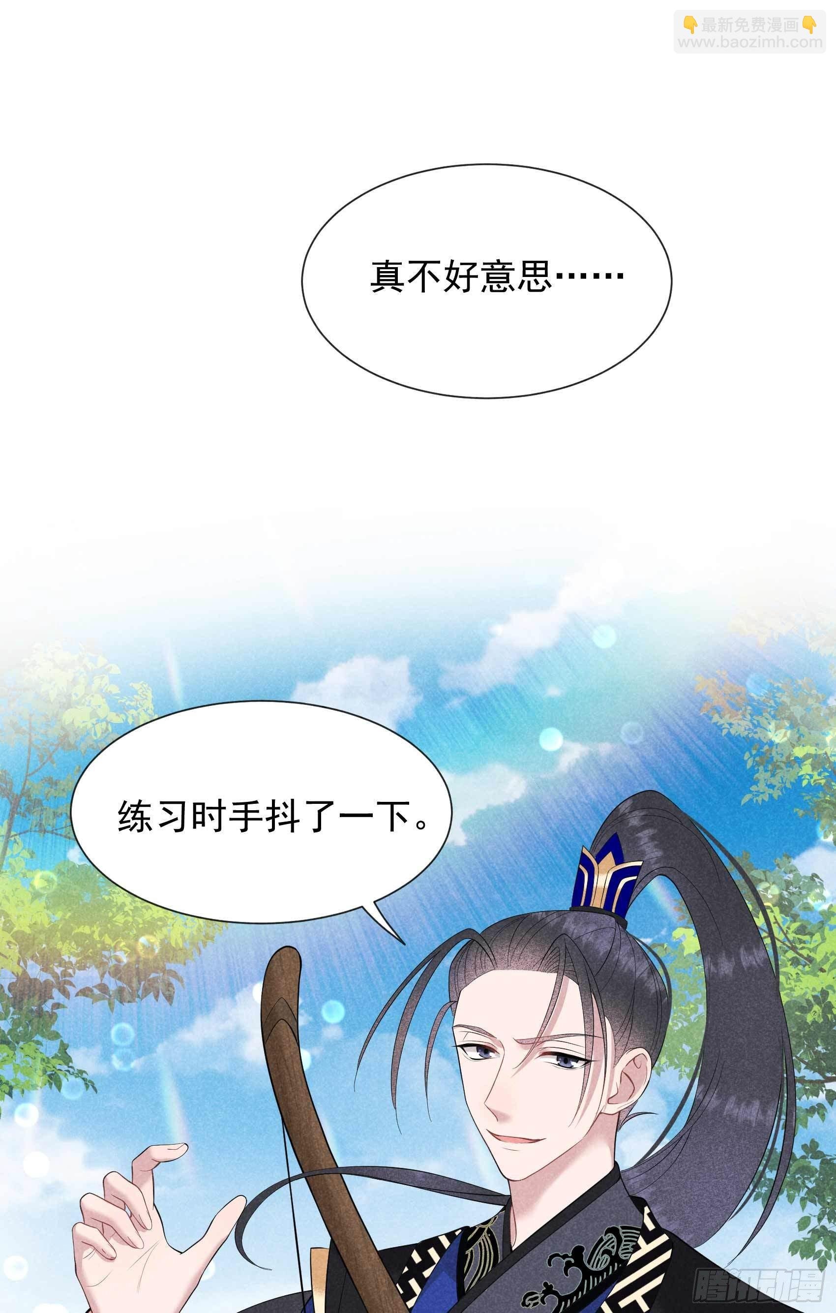 047 超大型修罗场