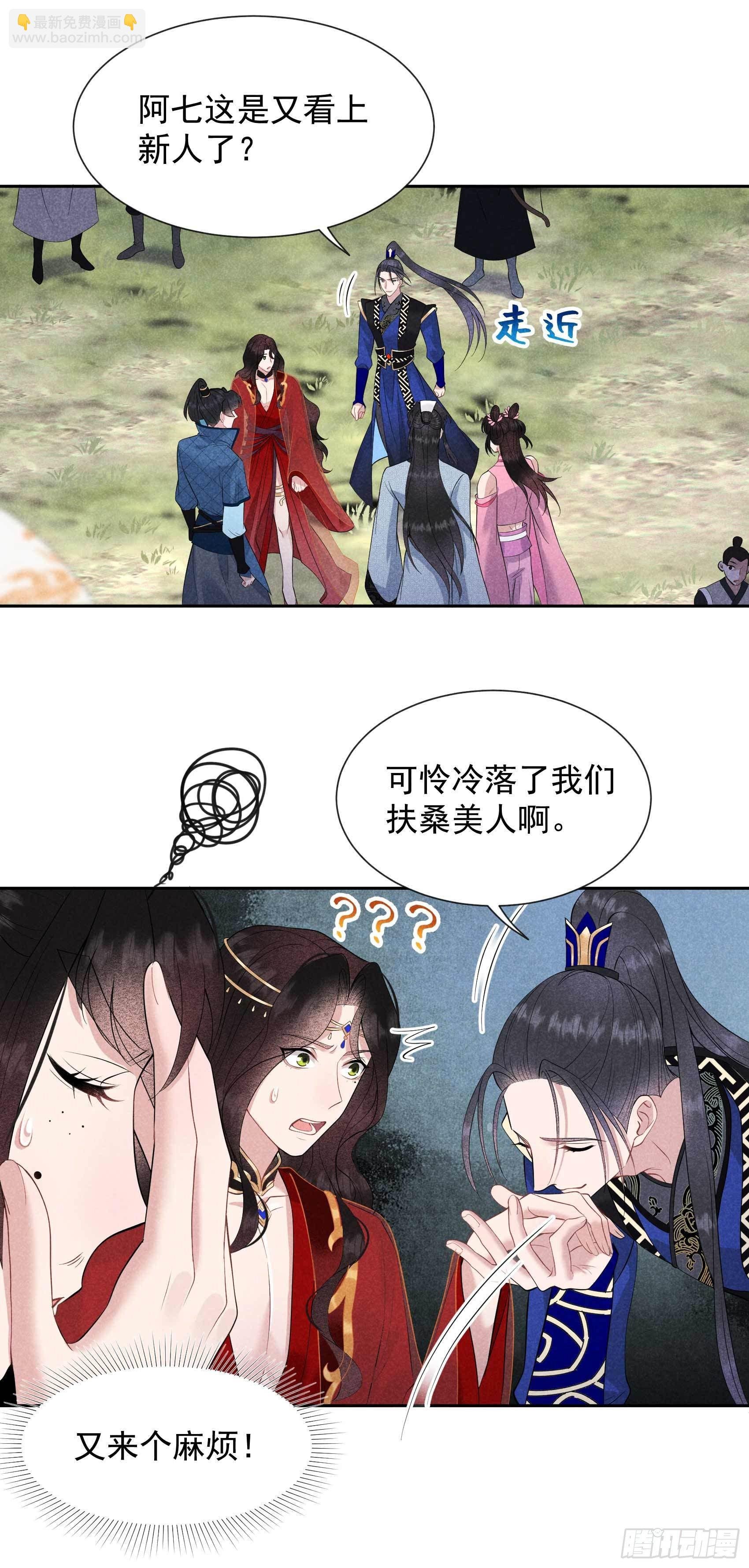 047 超大型修罗场