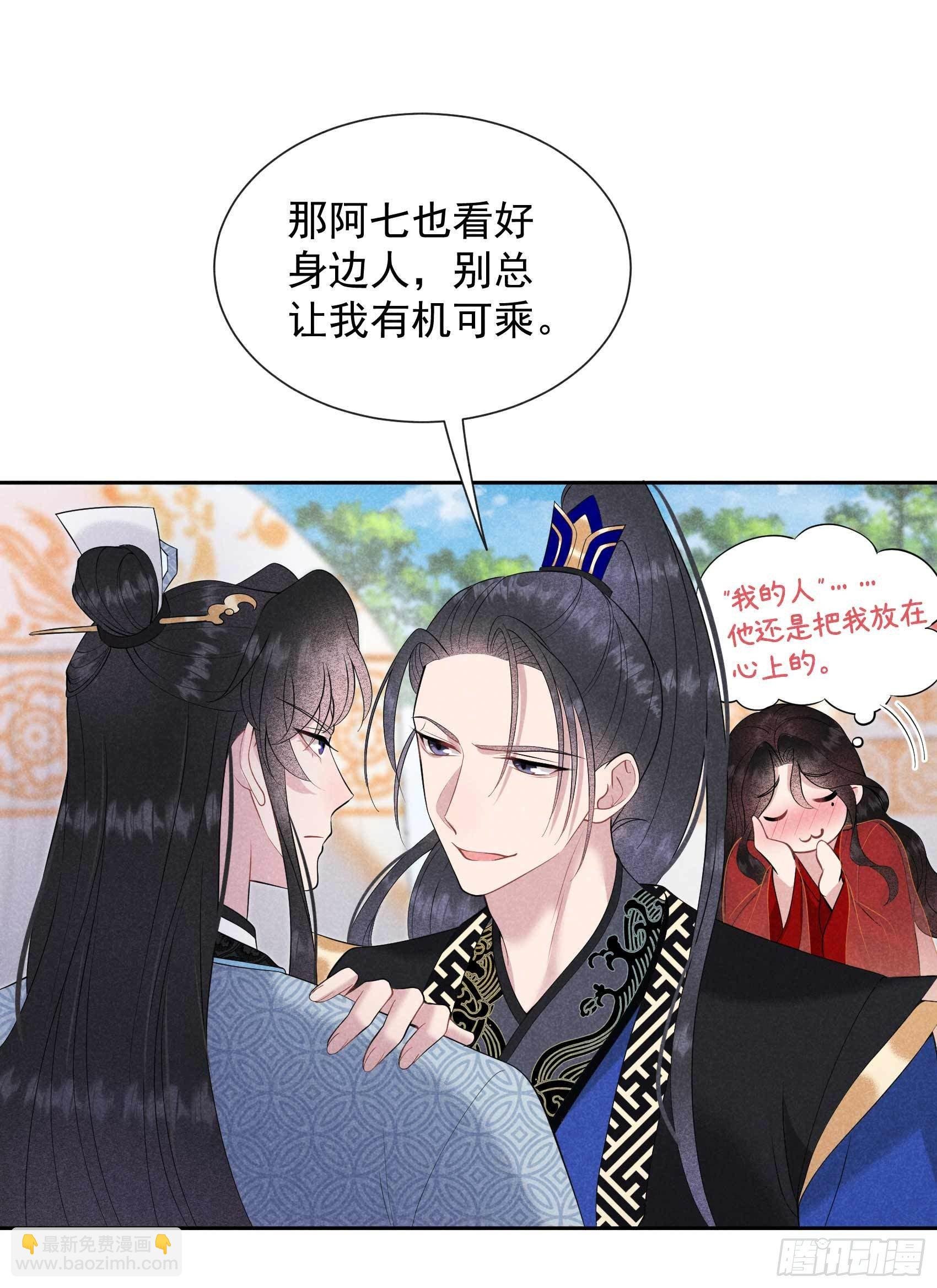 047 超大型修罗场