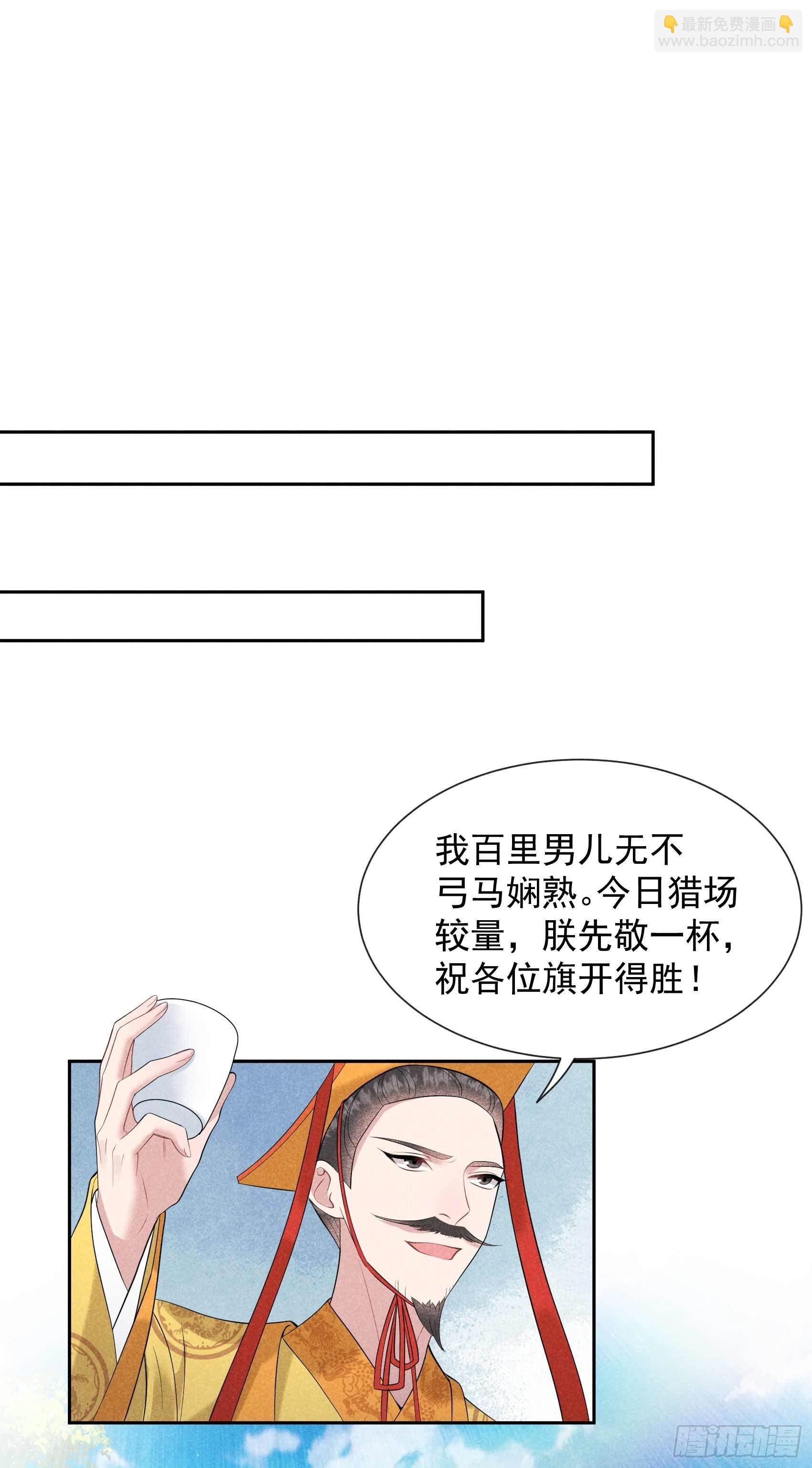 047 超大型修罗场