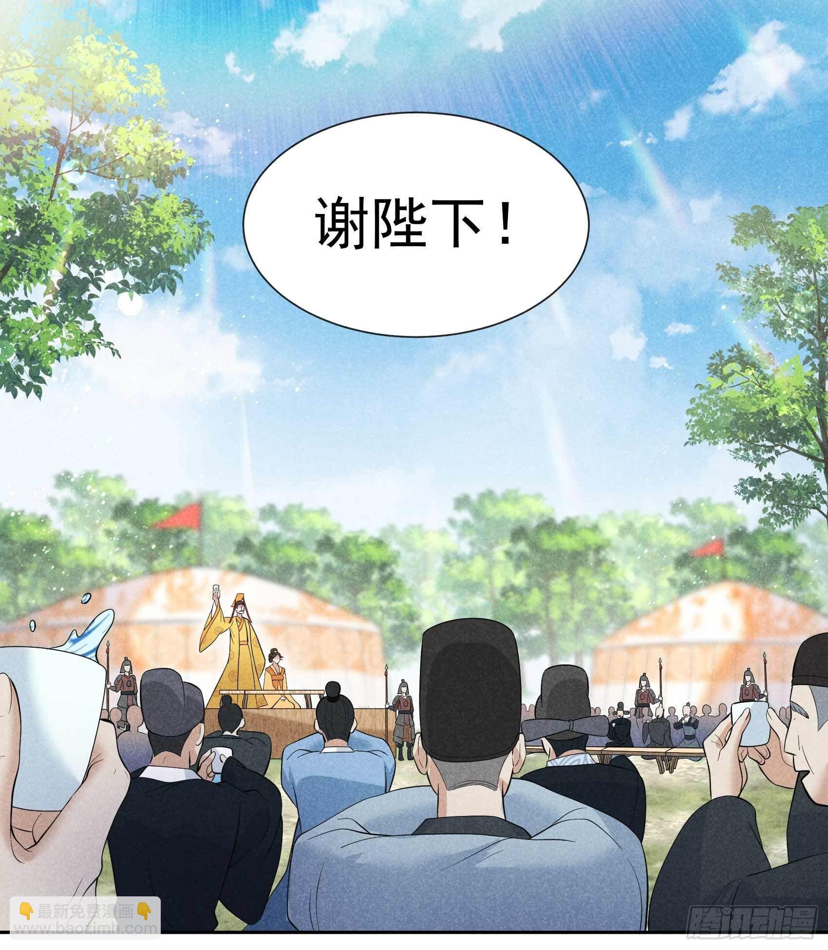 047 超大型修罗场