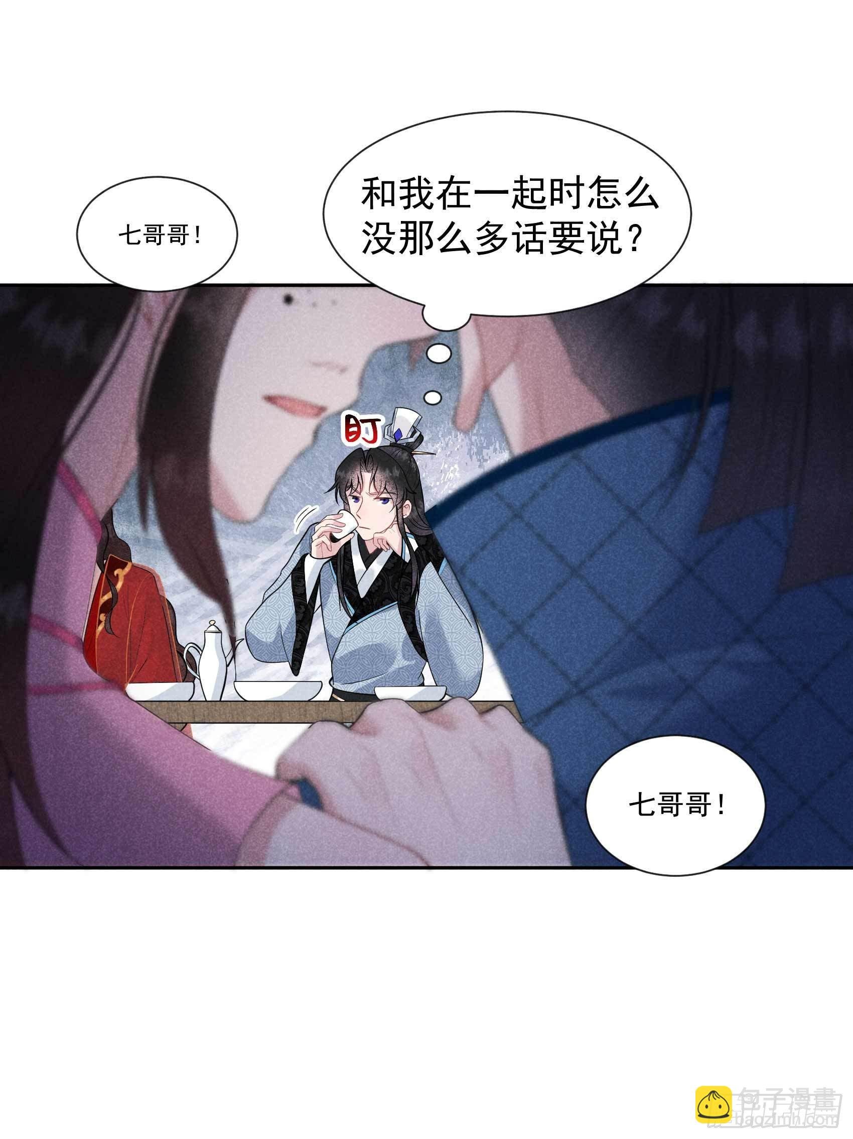 047 超大型修罗场