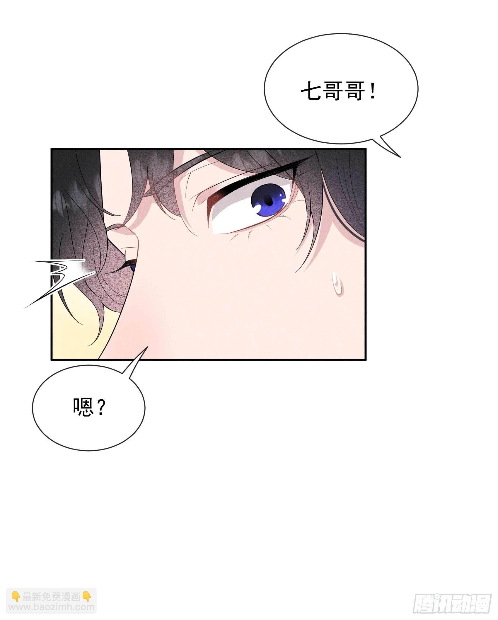 047 超大型修罗场