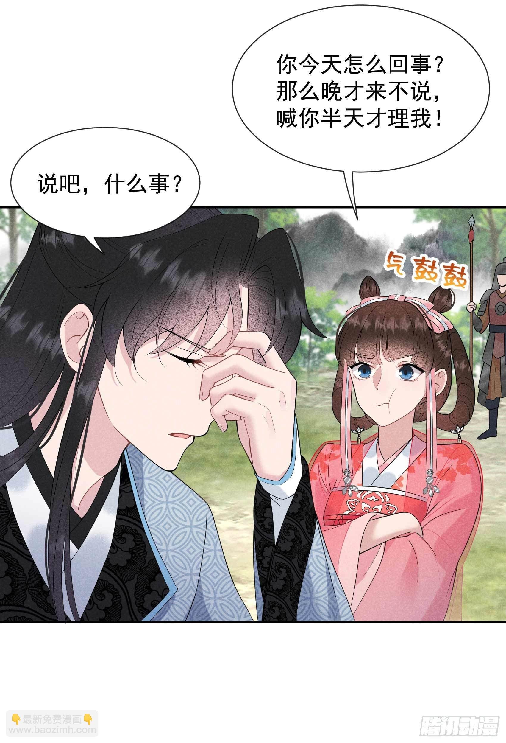 047 超大型修罗场