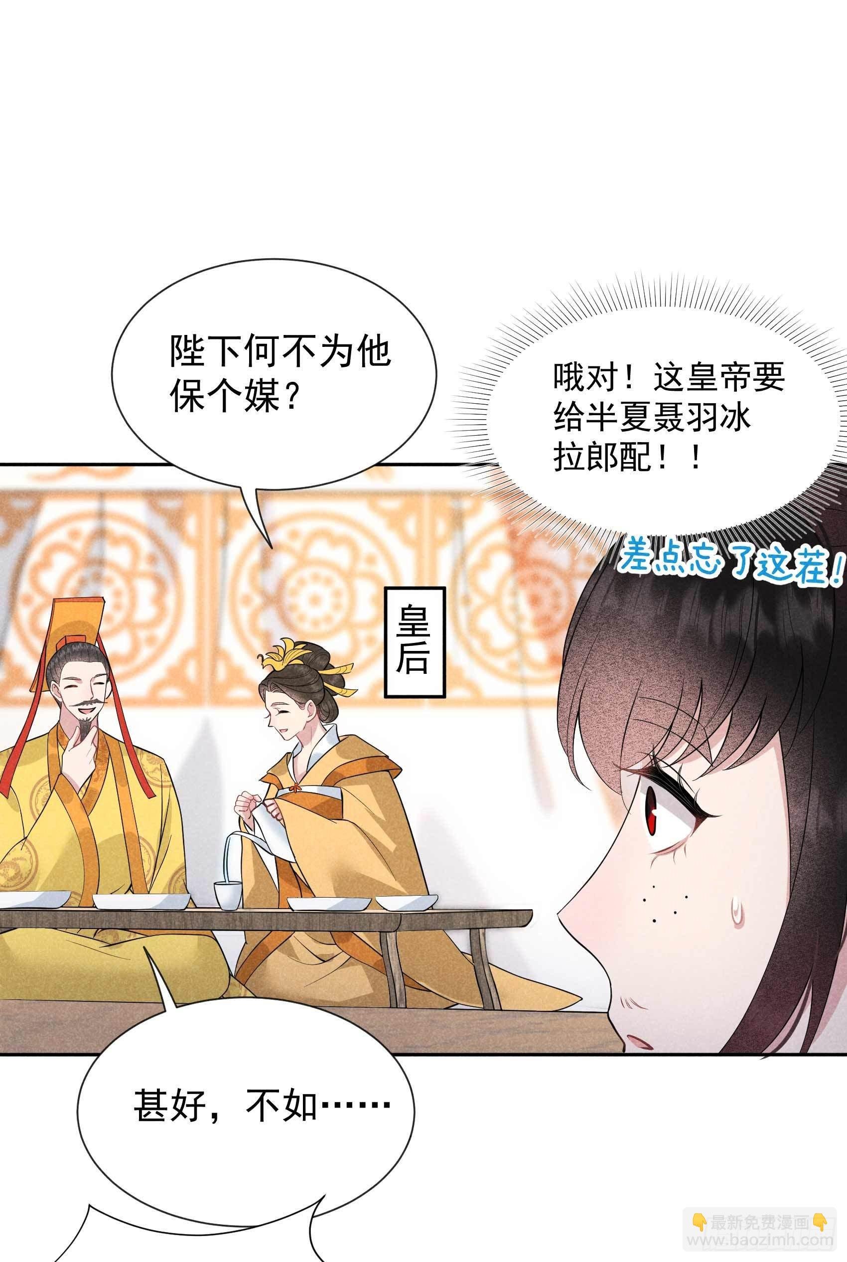 047 超大型修罗场