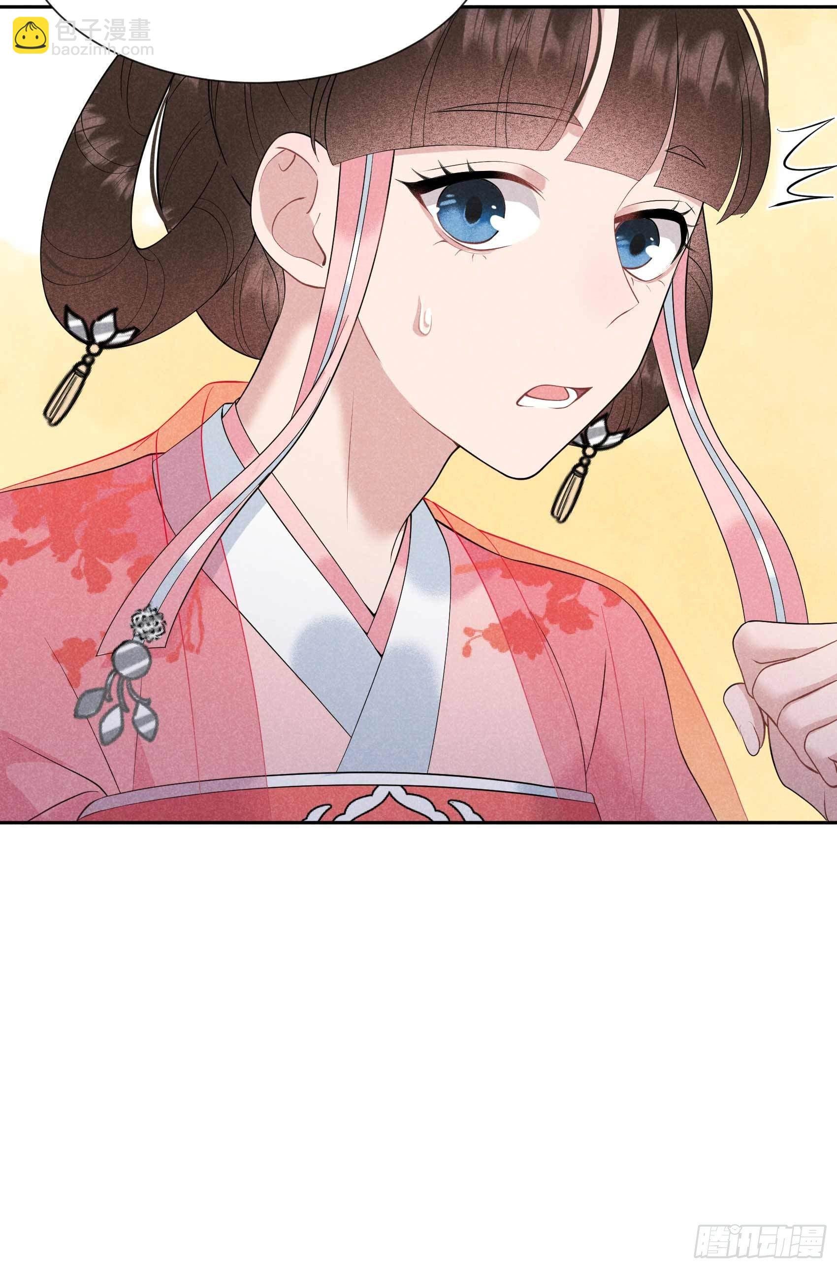 047 超大型修罗场