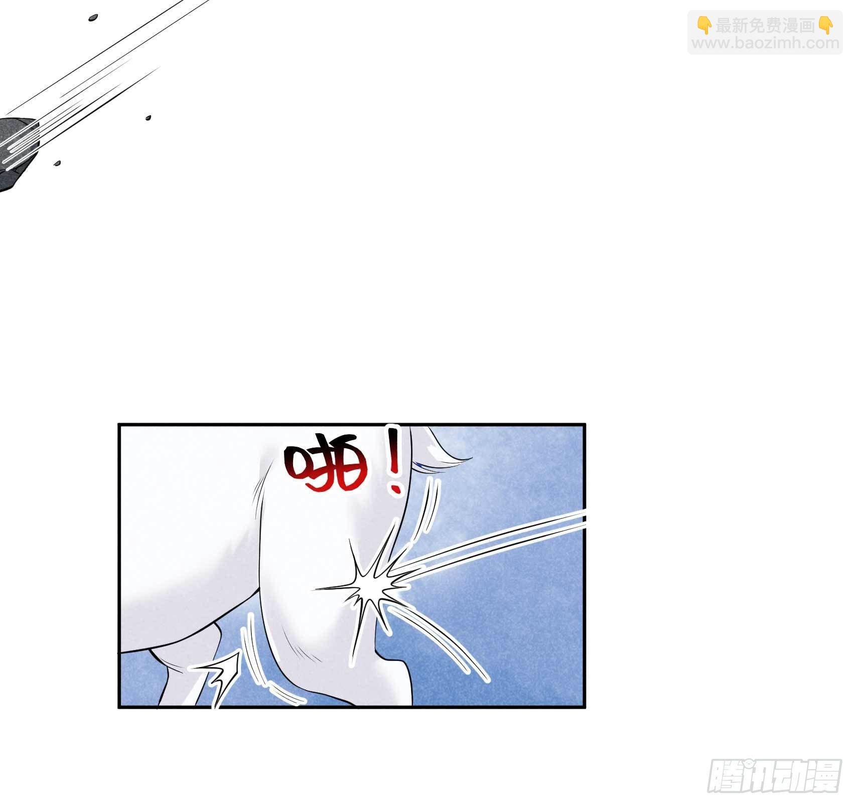048 我有心上人了！
