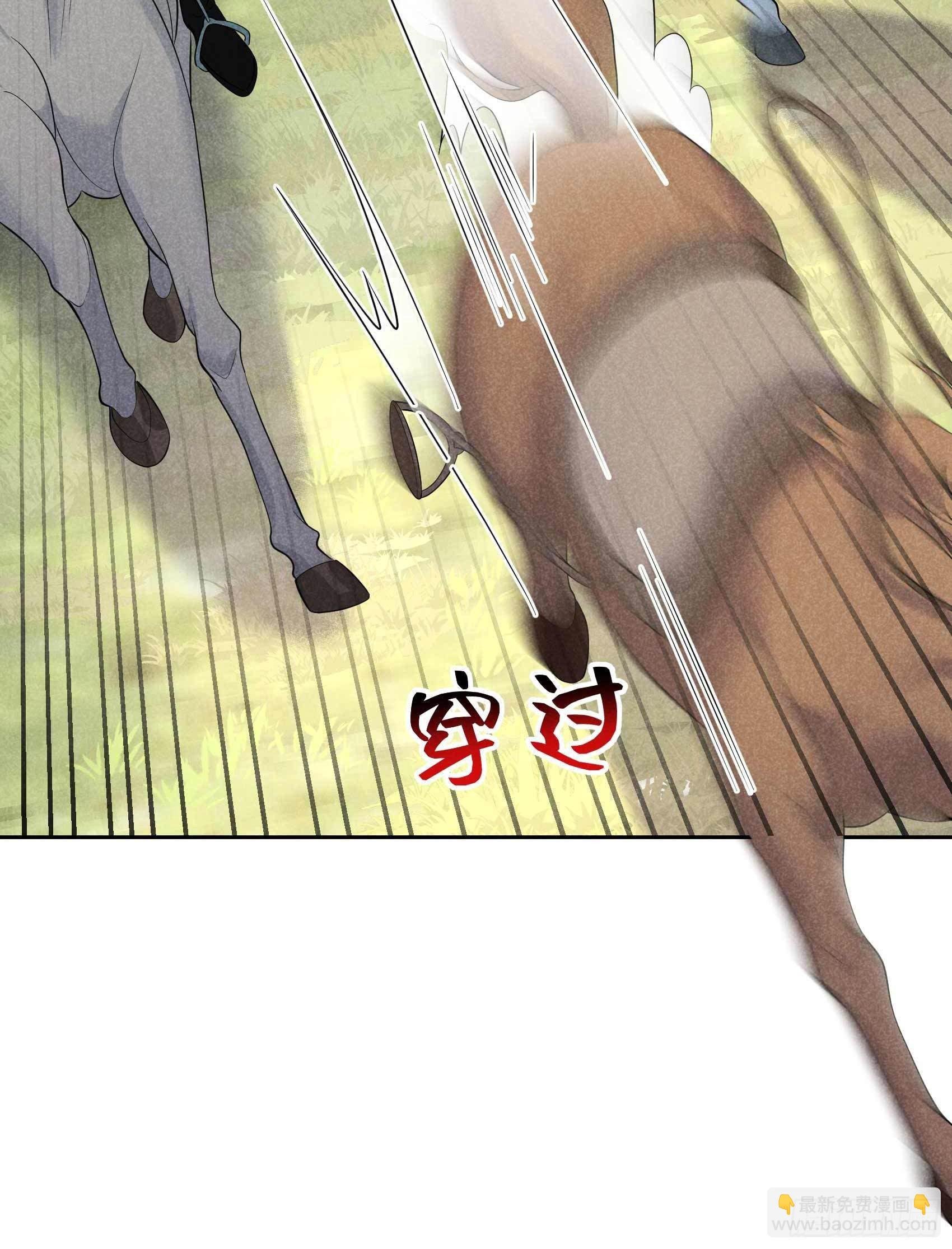048 我有心上人了！