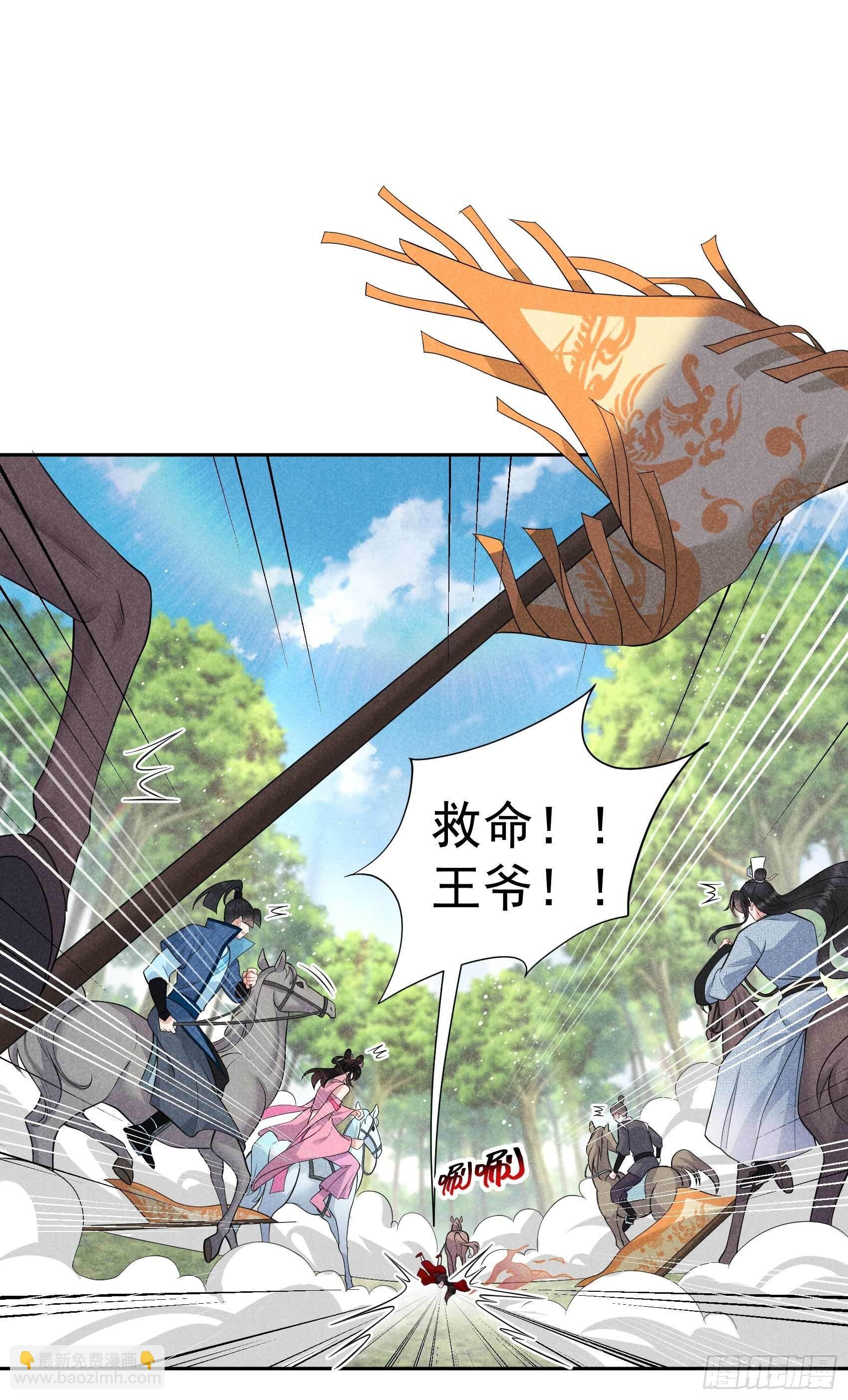 049 他，还是他？